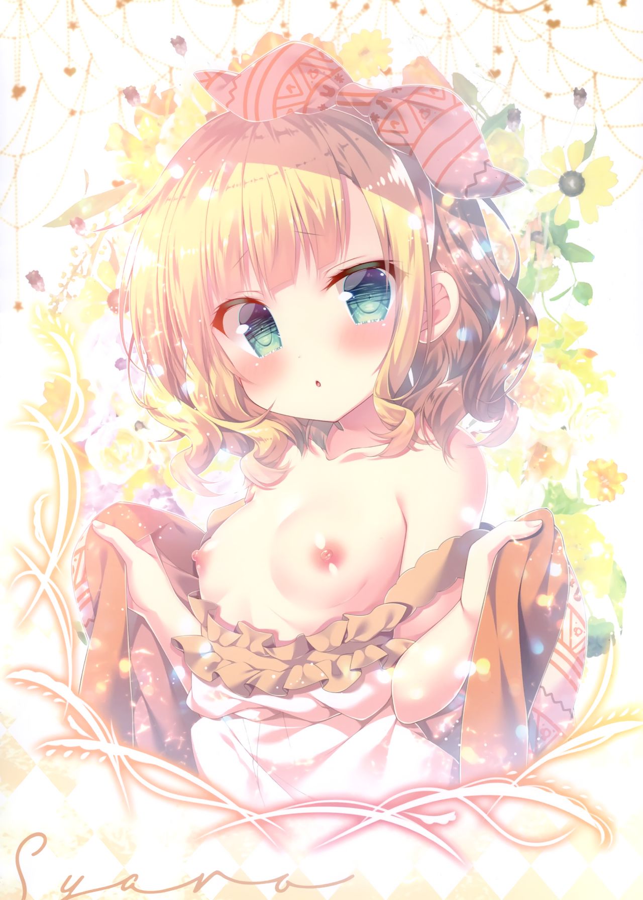 YOASOBI PARADE page 3 full