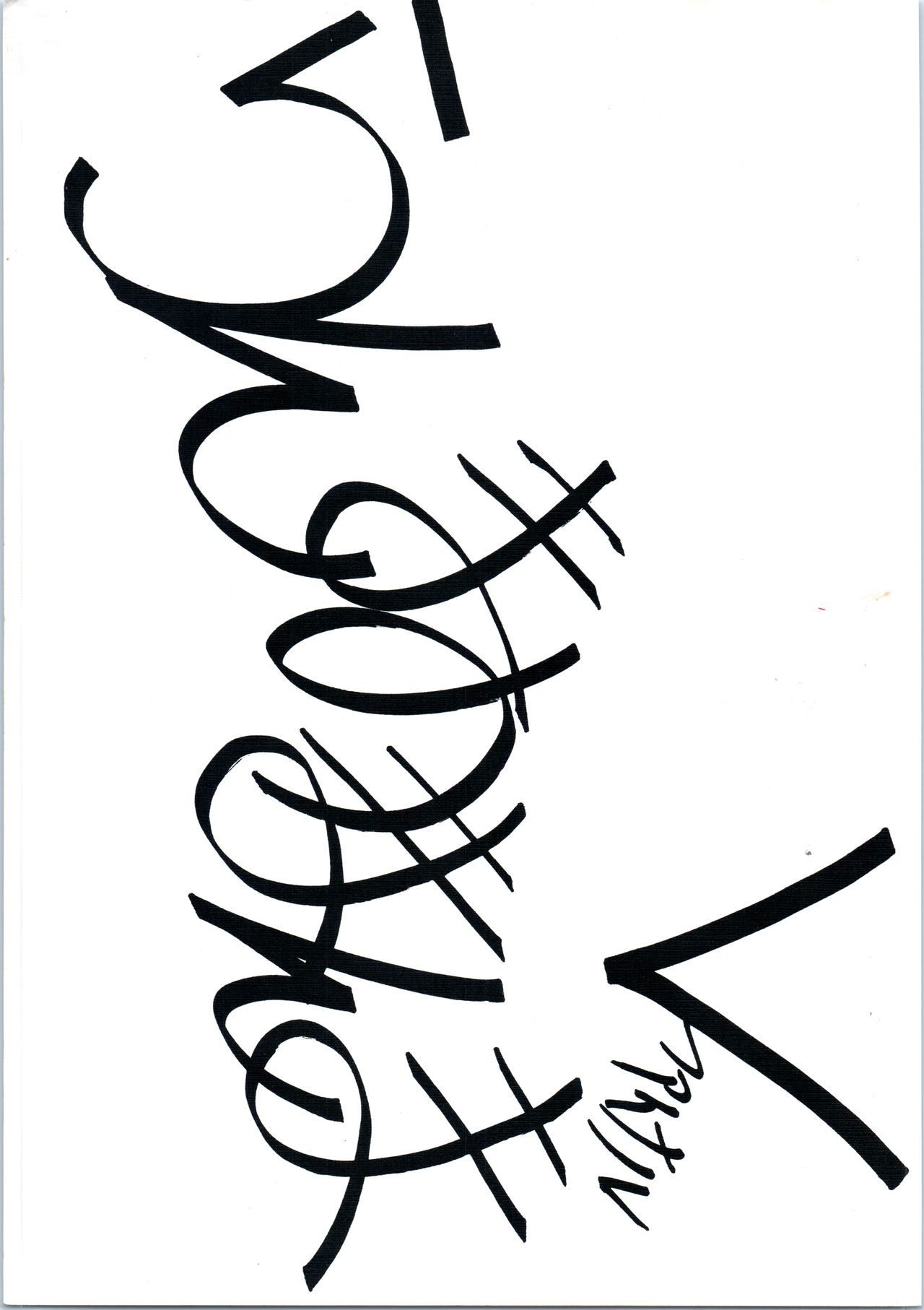 Ranma no Manma 5 page 1 full