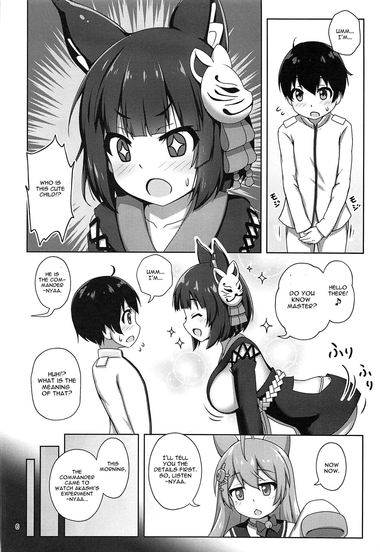 Yamashiro Onee-san ni Omakase page 5 full