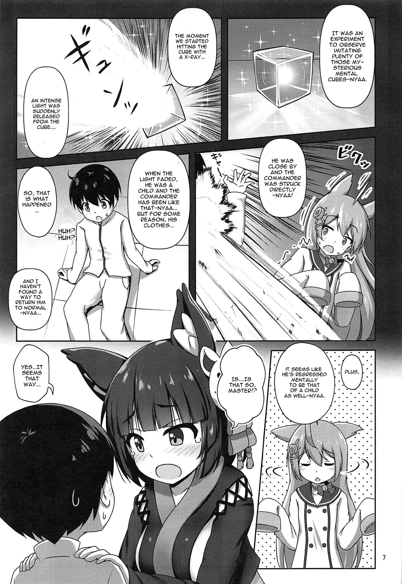 Yamashiro Onee-san ni Omakase page 6 full