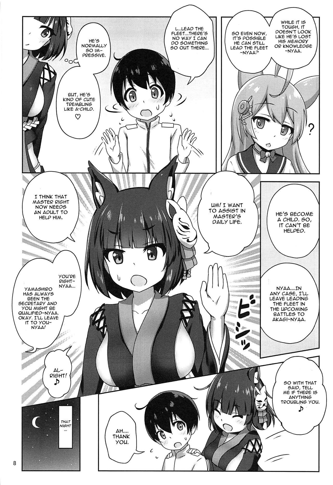 Yamashiro Onee-san ni Omakase page 7 full