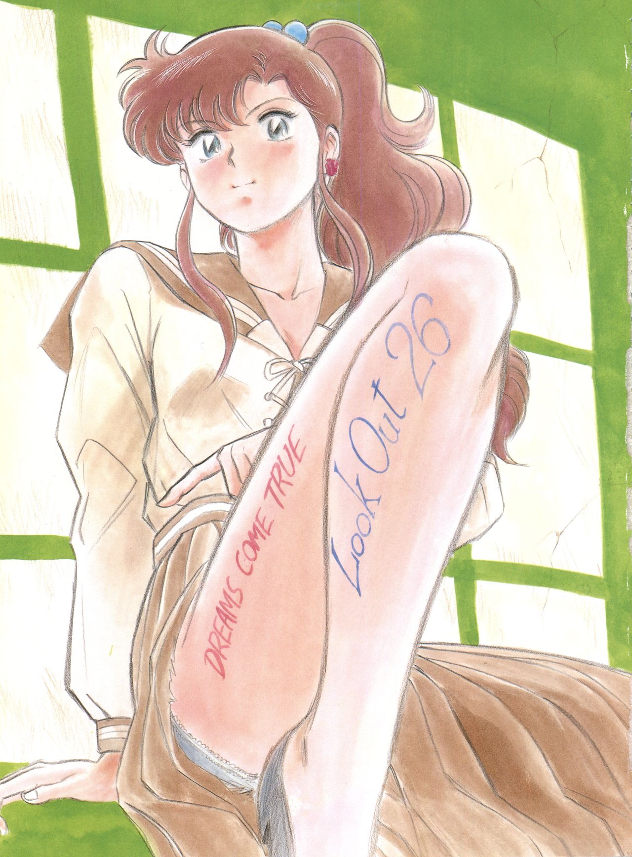 Look Out 26 page 3 full