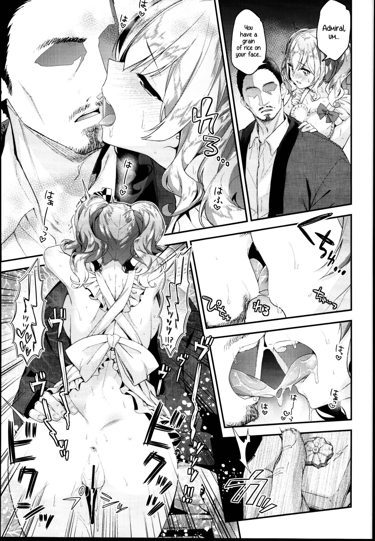 Kashima to Love Love Dousei Seikatsu page 9 full