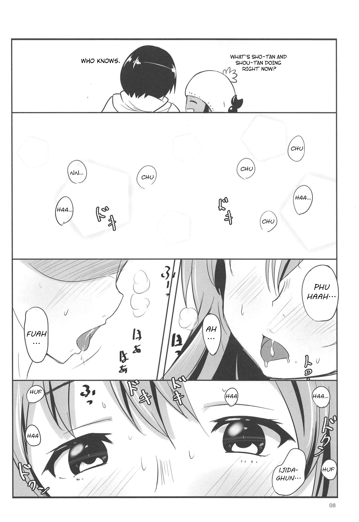 Shoutan to Shoutan page 6 full