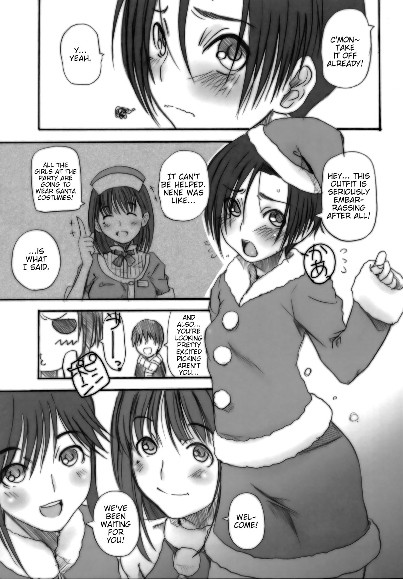 Love Style page 4 full