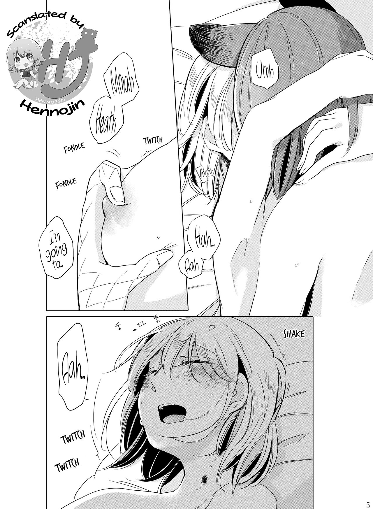 Hyacinth wa Aishiau page 3 full