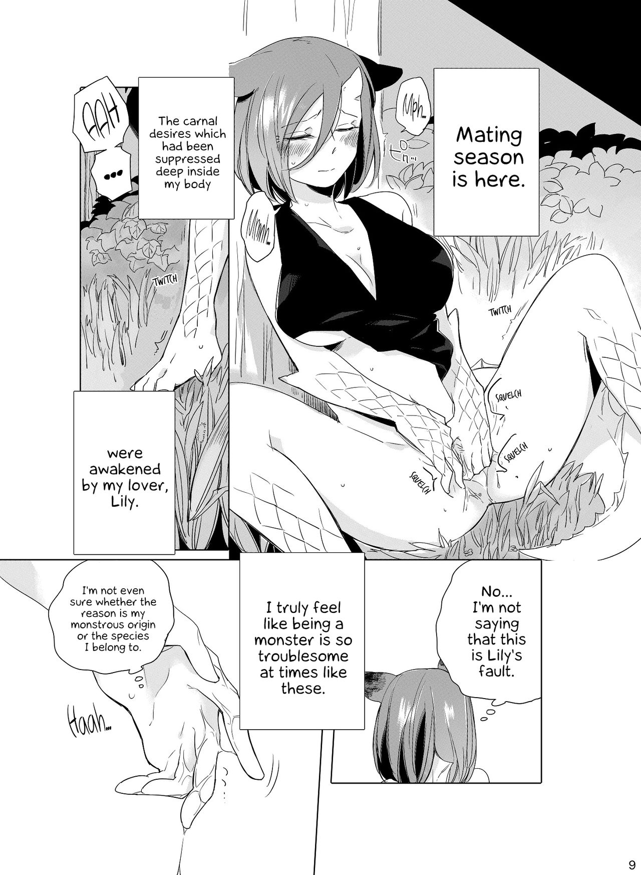 Hyacinth wa Aishiau page 7 full