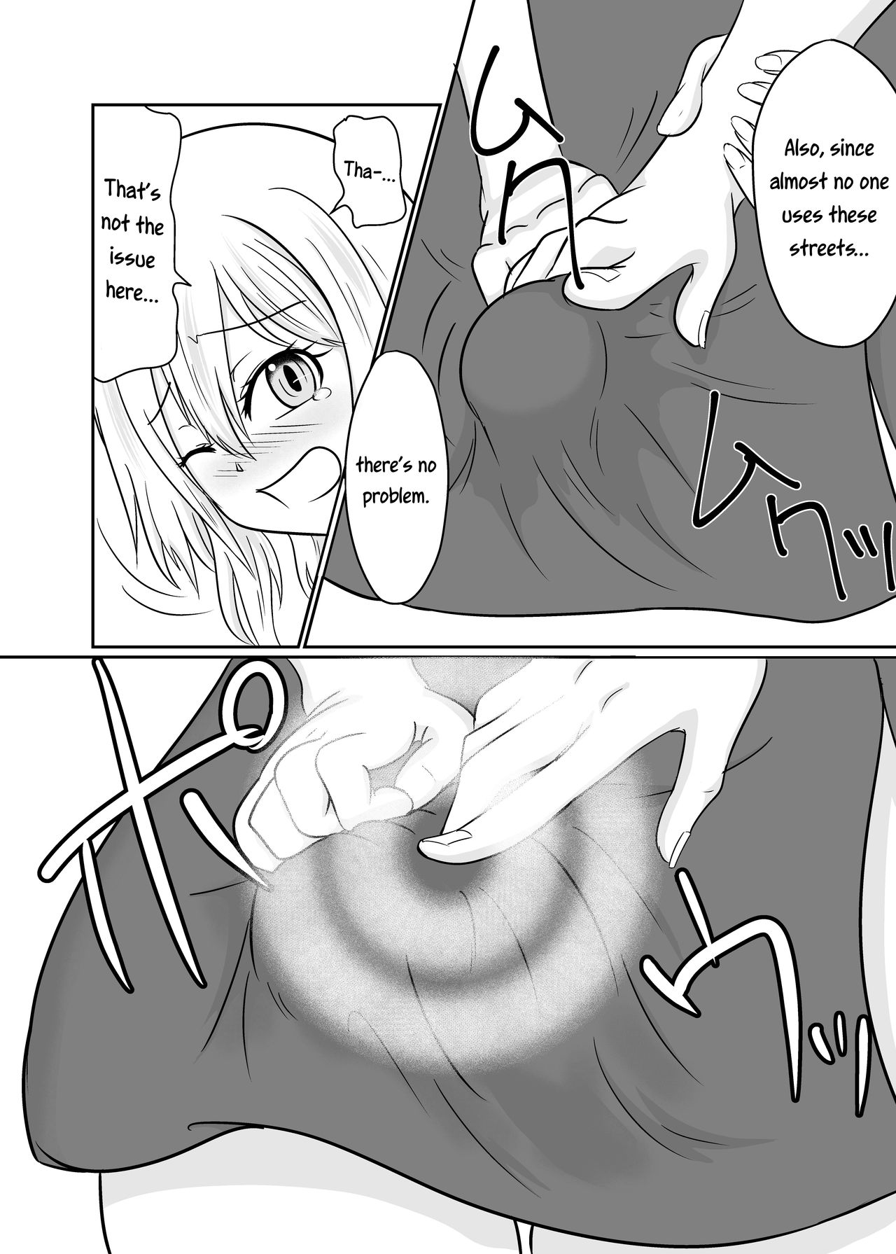 Futana-LINK! III page 4 full