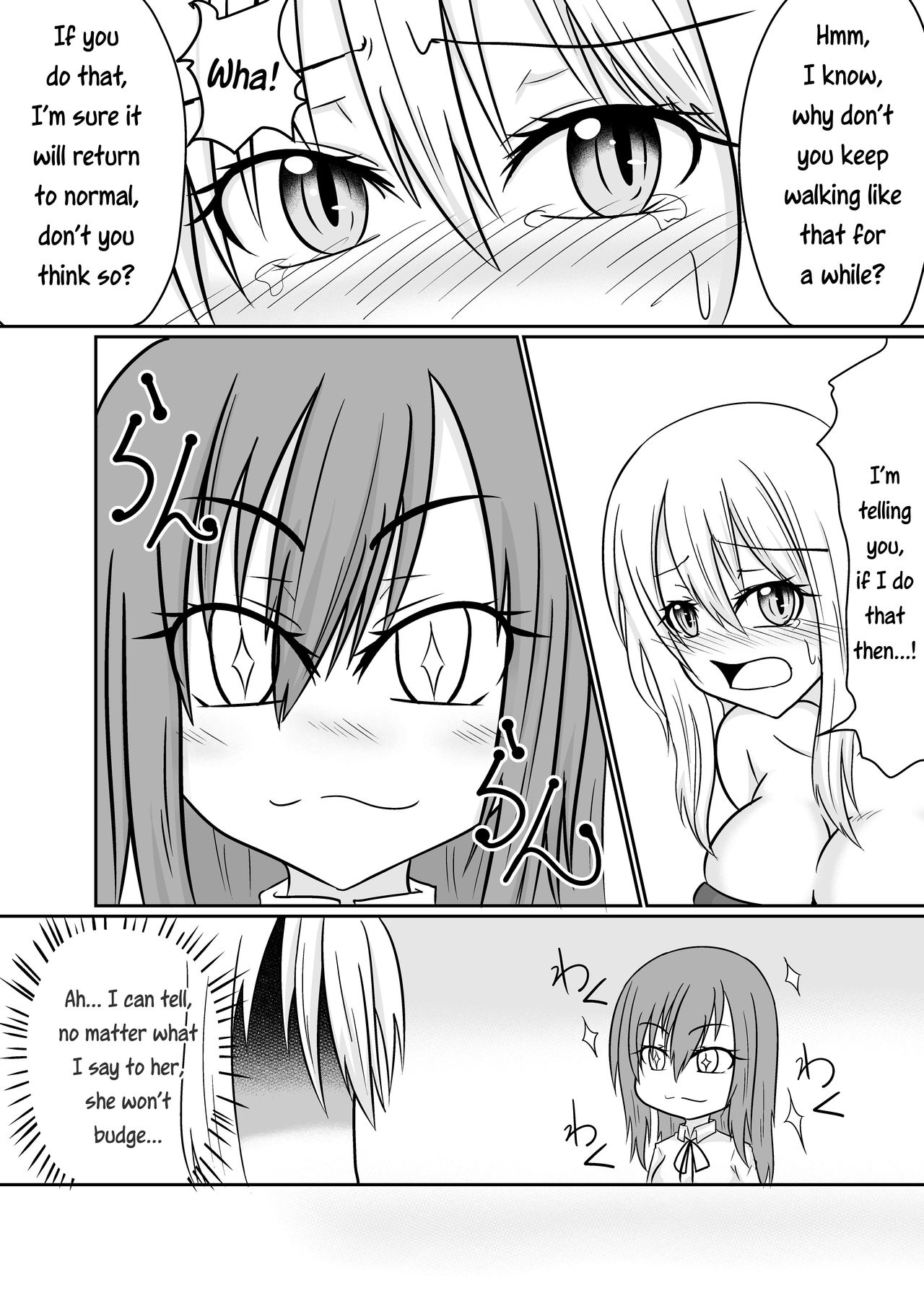 Futana-LINK! III page 6 full