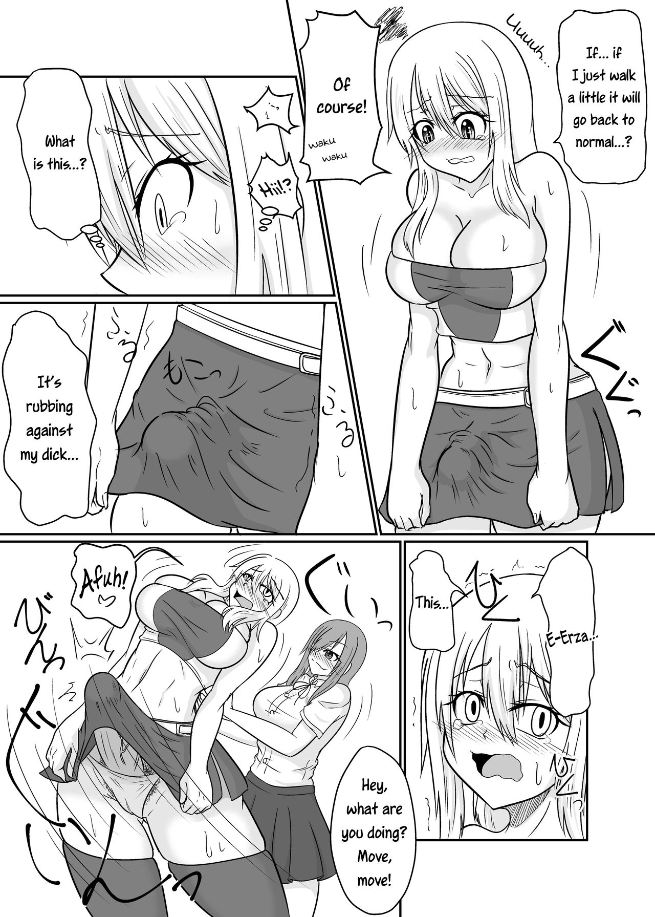 Futana-LINK! III page 7 full