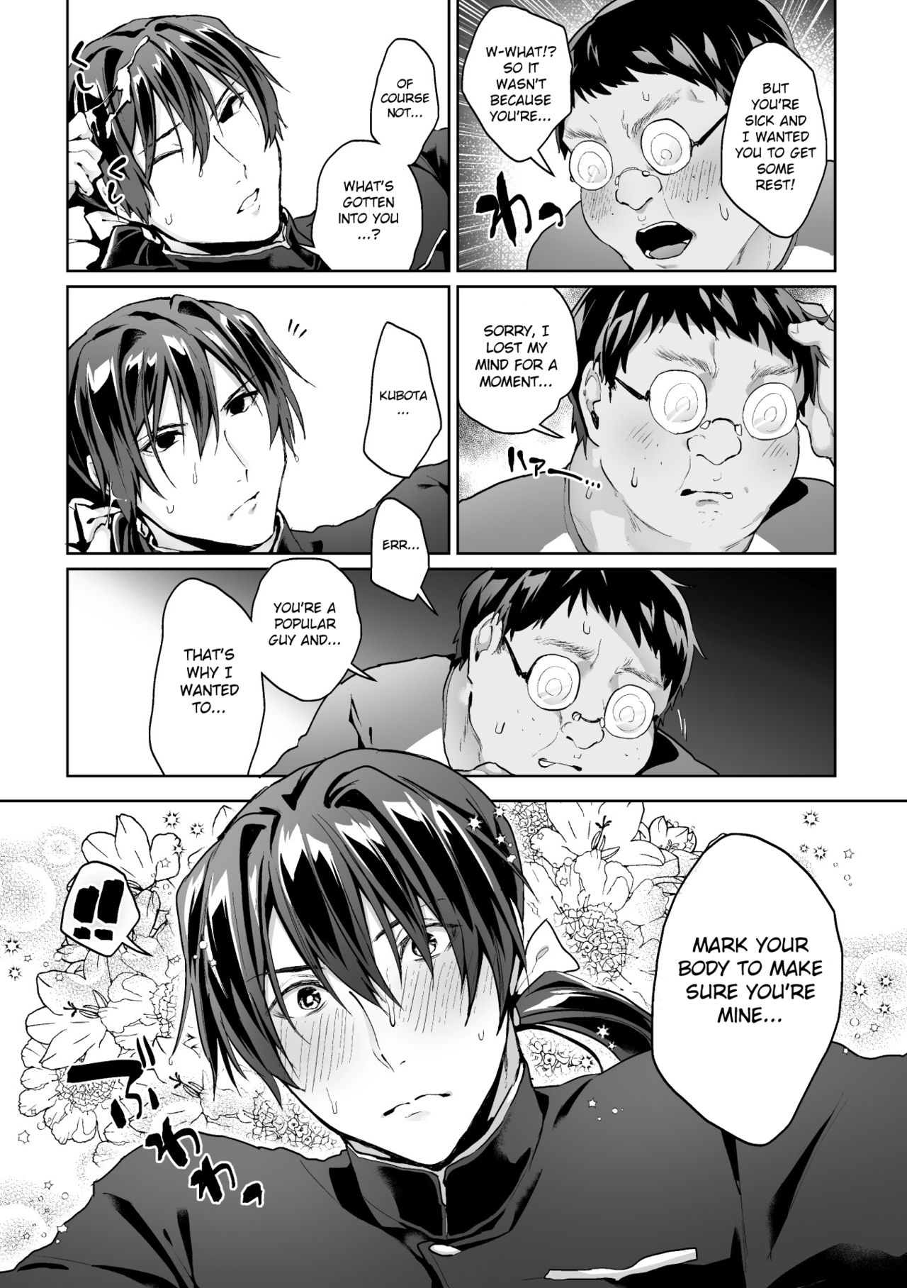 Zenkou Seito Akogare no Fuuki Iinchou ga Dosukebe Maso Datta no Daga!? Ch. 3 page 10 full