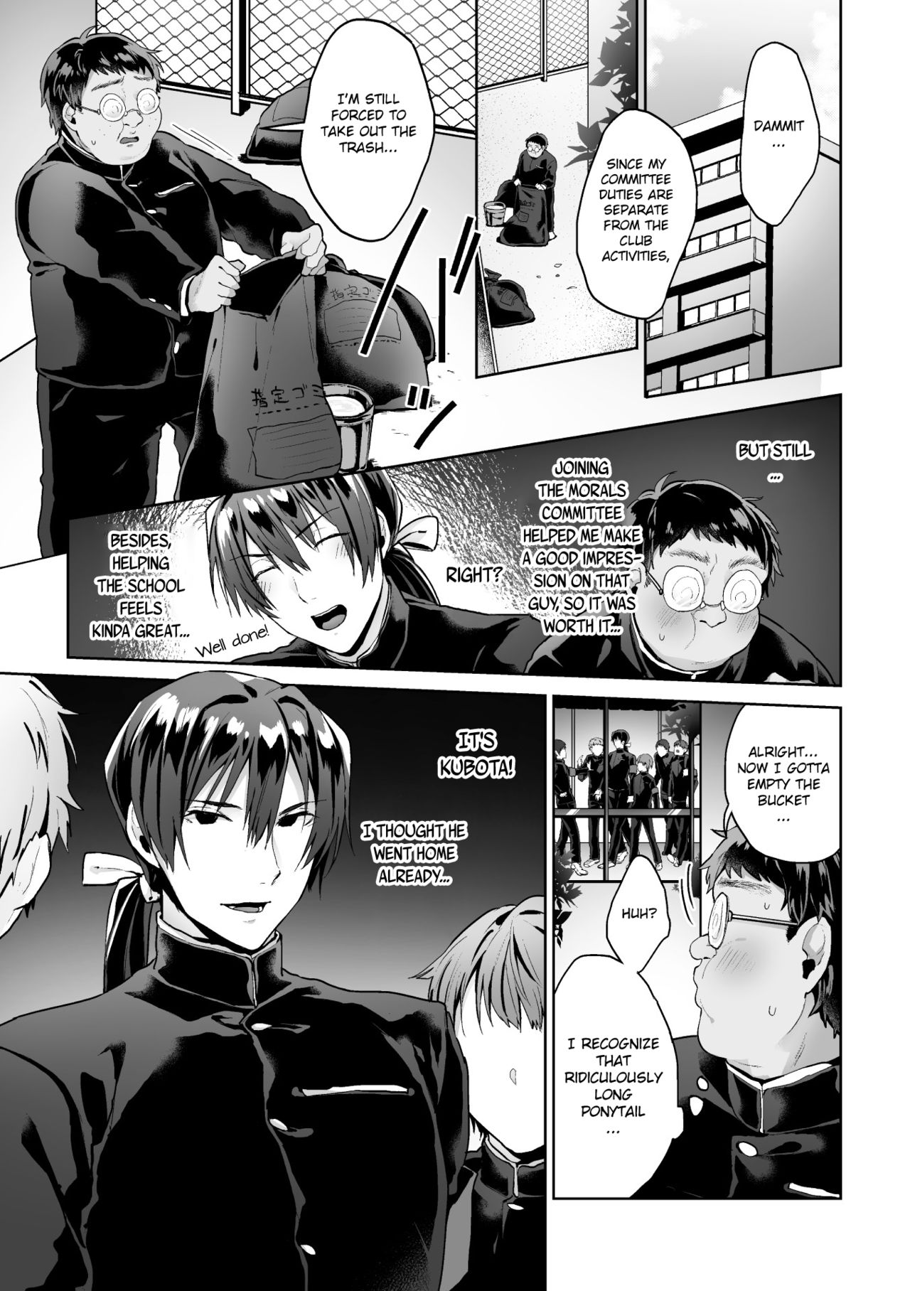 Zenkou Seito Akogare no Fuuki Iinchou ga Dosukebe Maso Datta no Daga!? Ch. 3 page 3 full