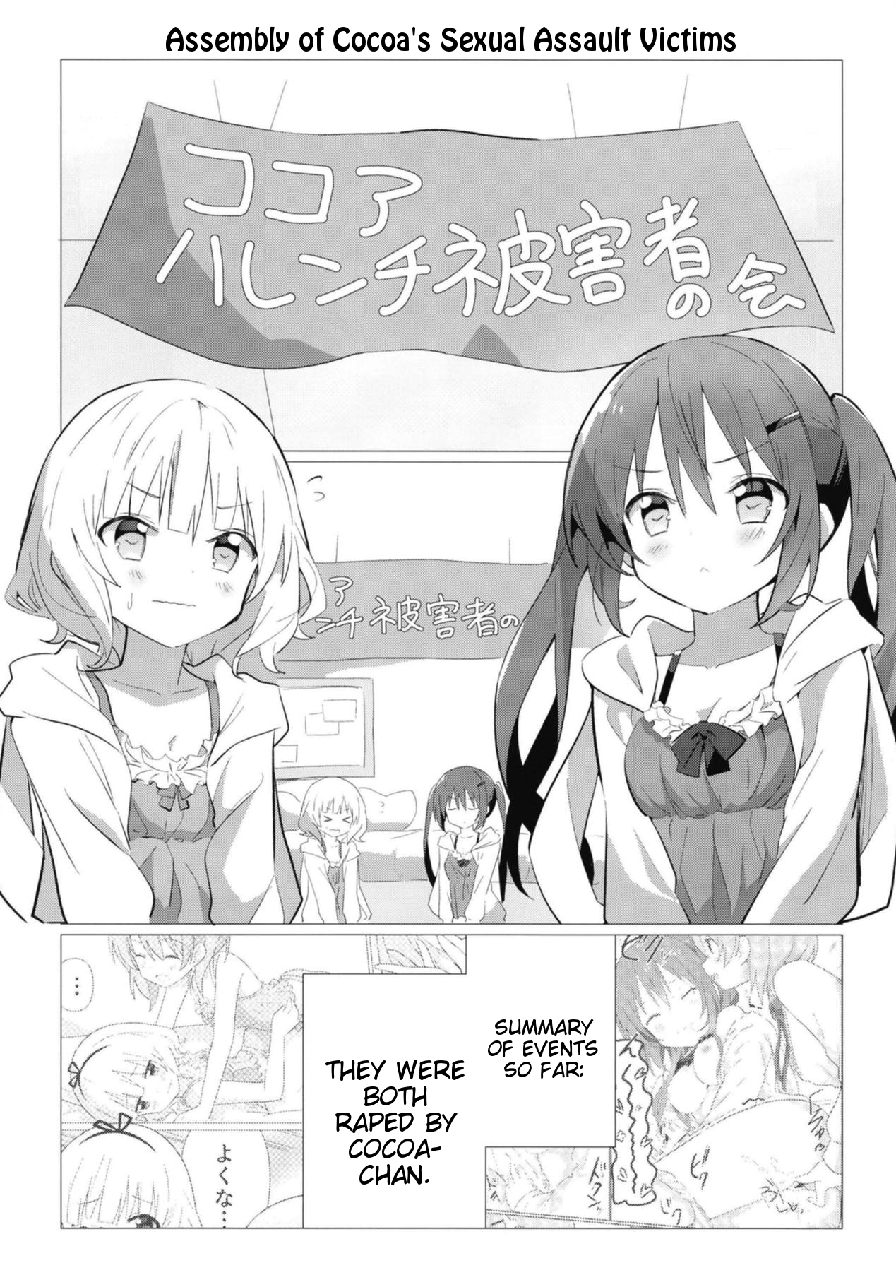 Senpai to Yuri ni Mezameru Hon page 4 full