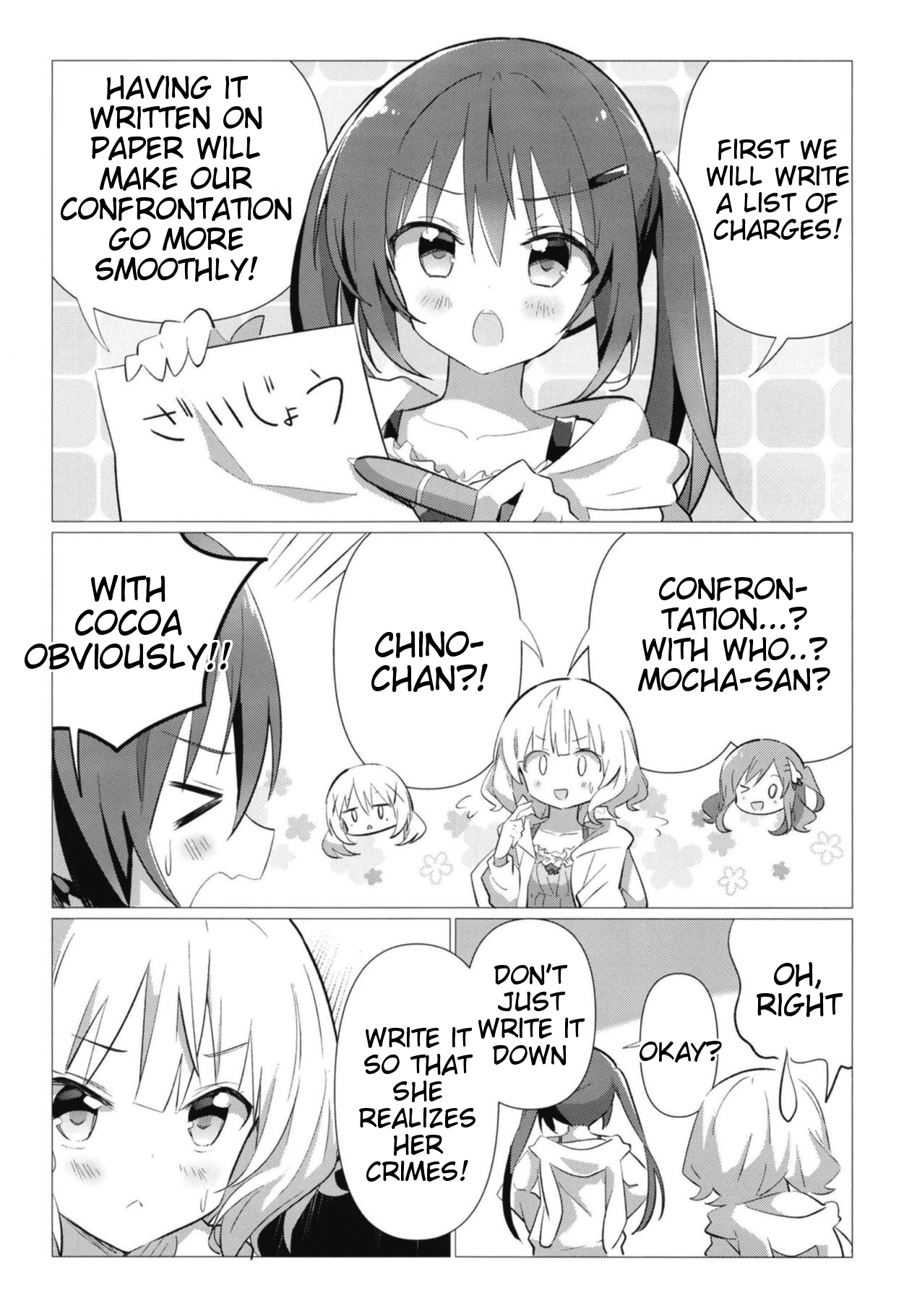 Senpai to Yuri ni Mezameru Hon page 5 full