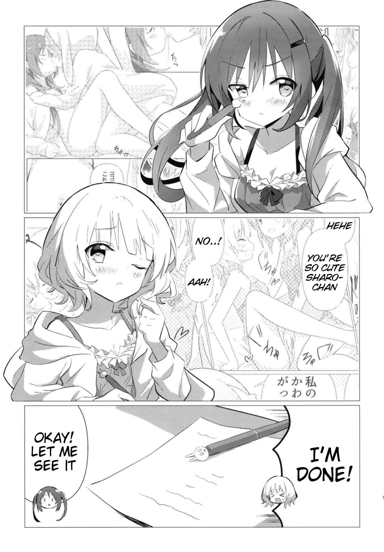 Senpai to Yuri ni Mezameru Hon page 6 full