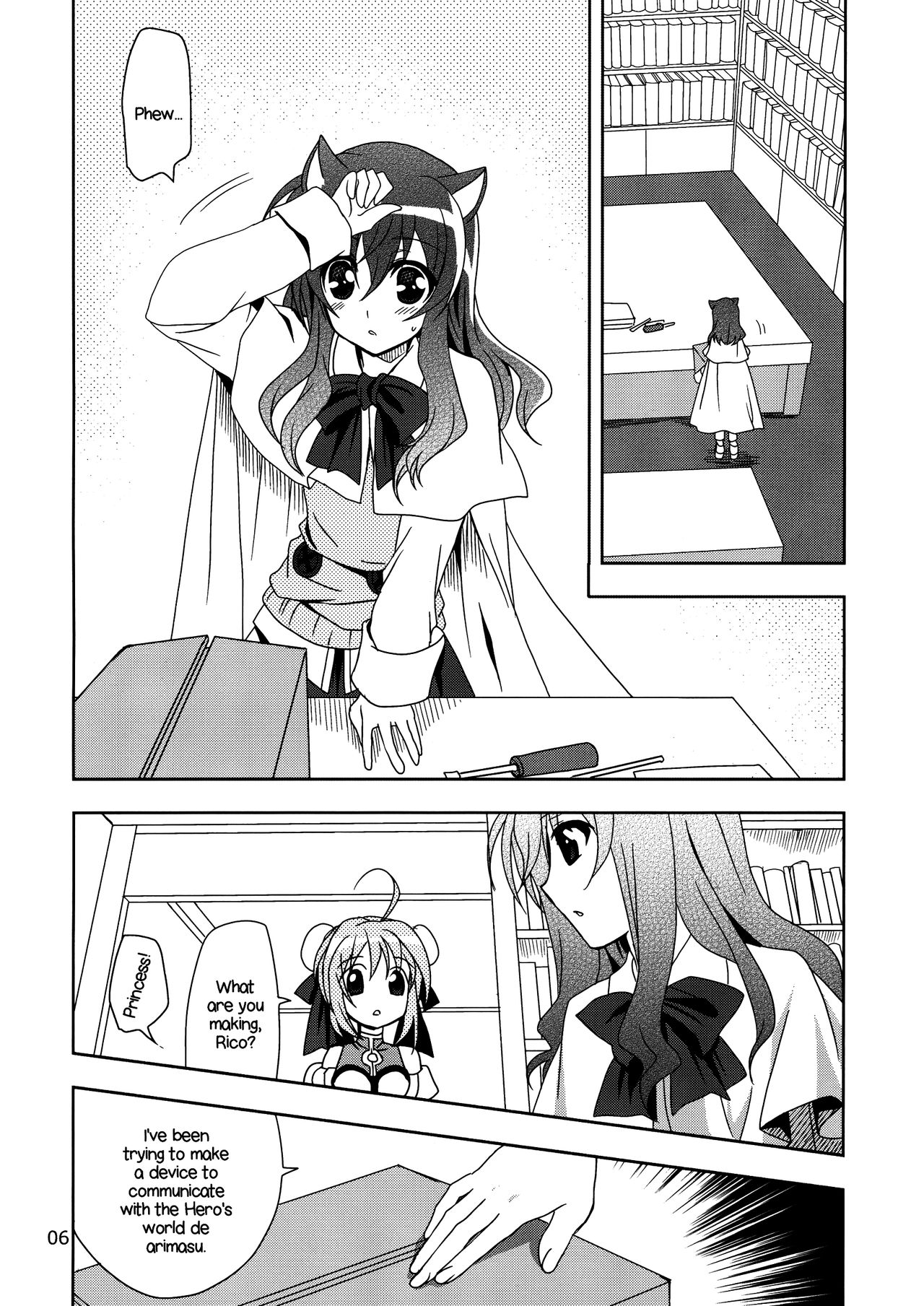 Wonderful Ever page 6 full