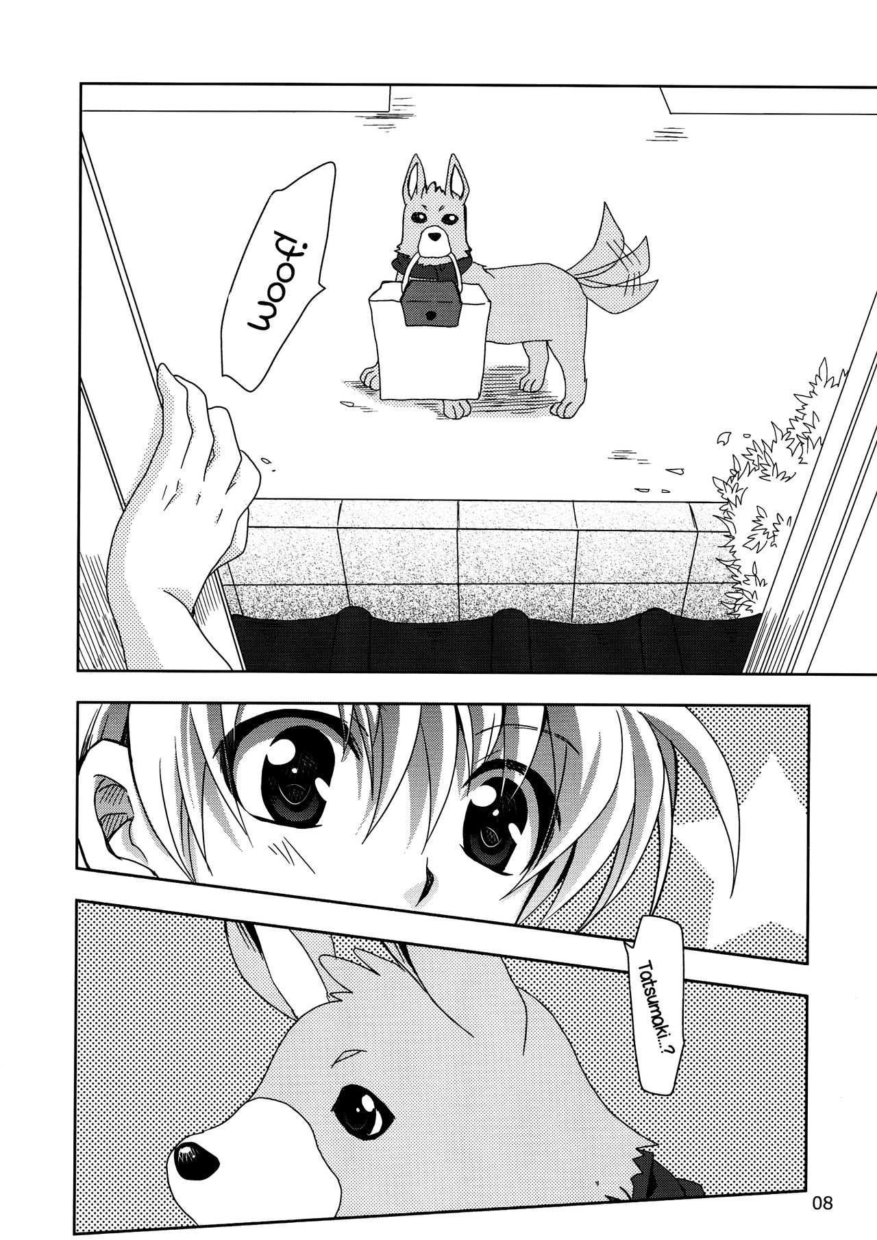 Wonderful Ever page 8 full