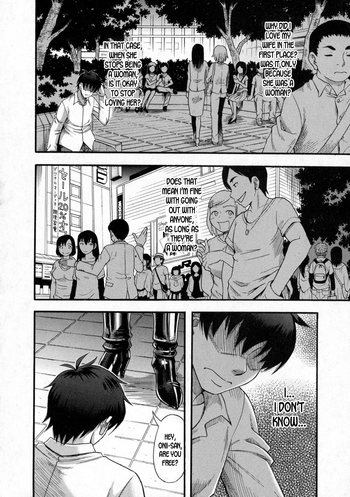 Change the view point page 2 full