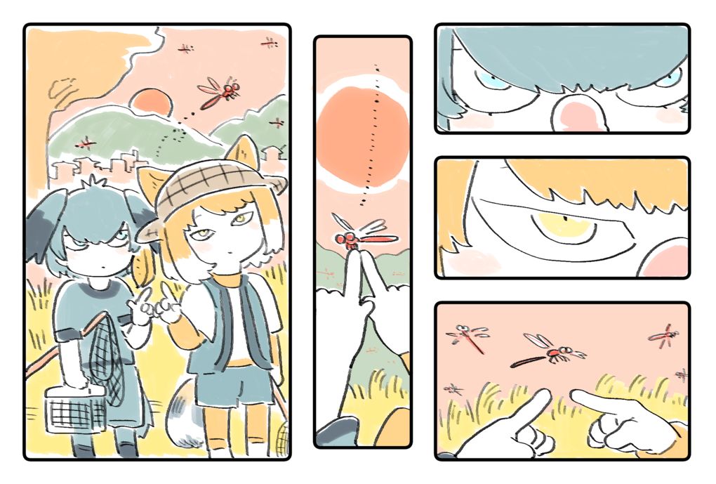 Eye to Eye page 3 full