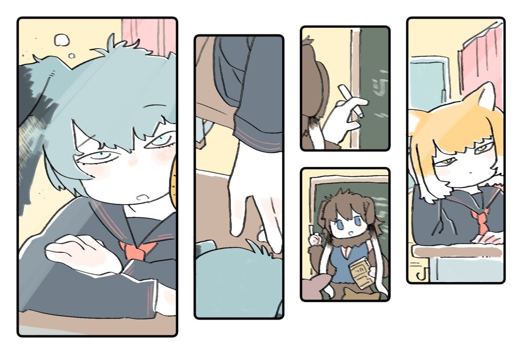 Eye to Eye page 5 full