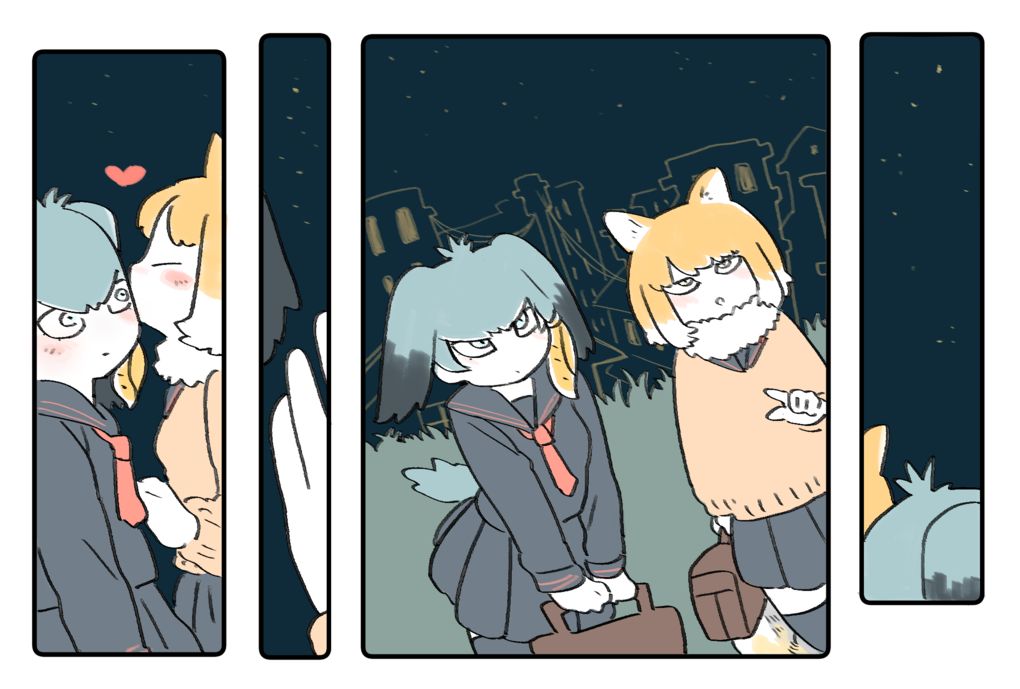 Eye to Eye page 7 full