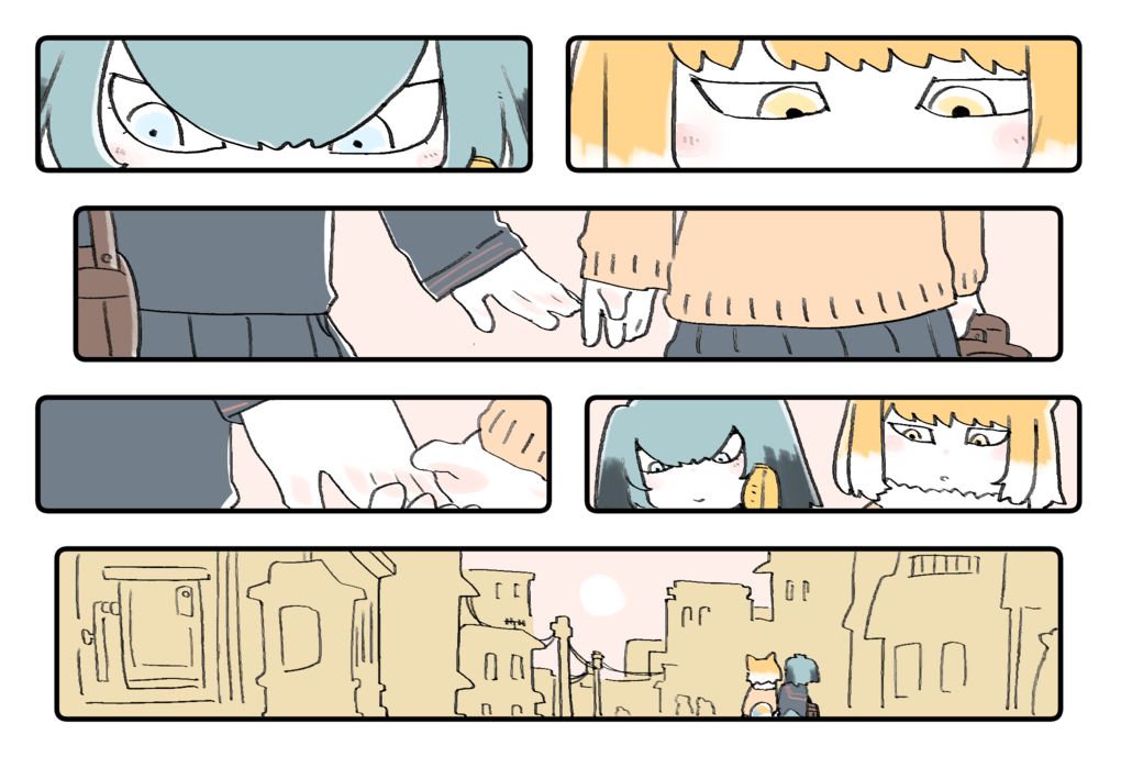 Eye to Eye page 9 full