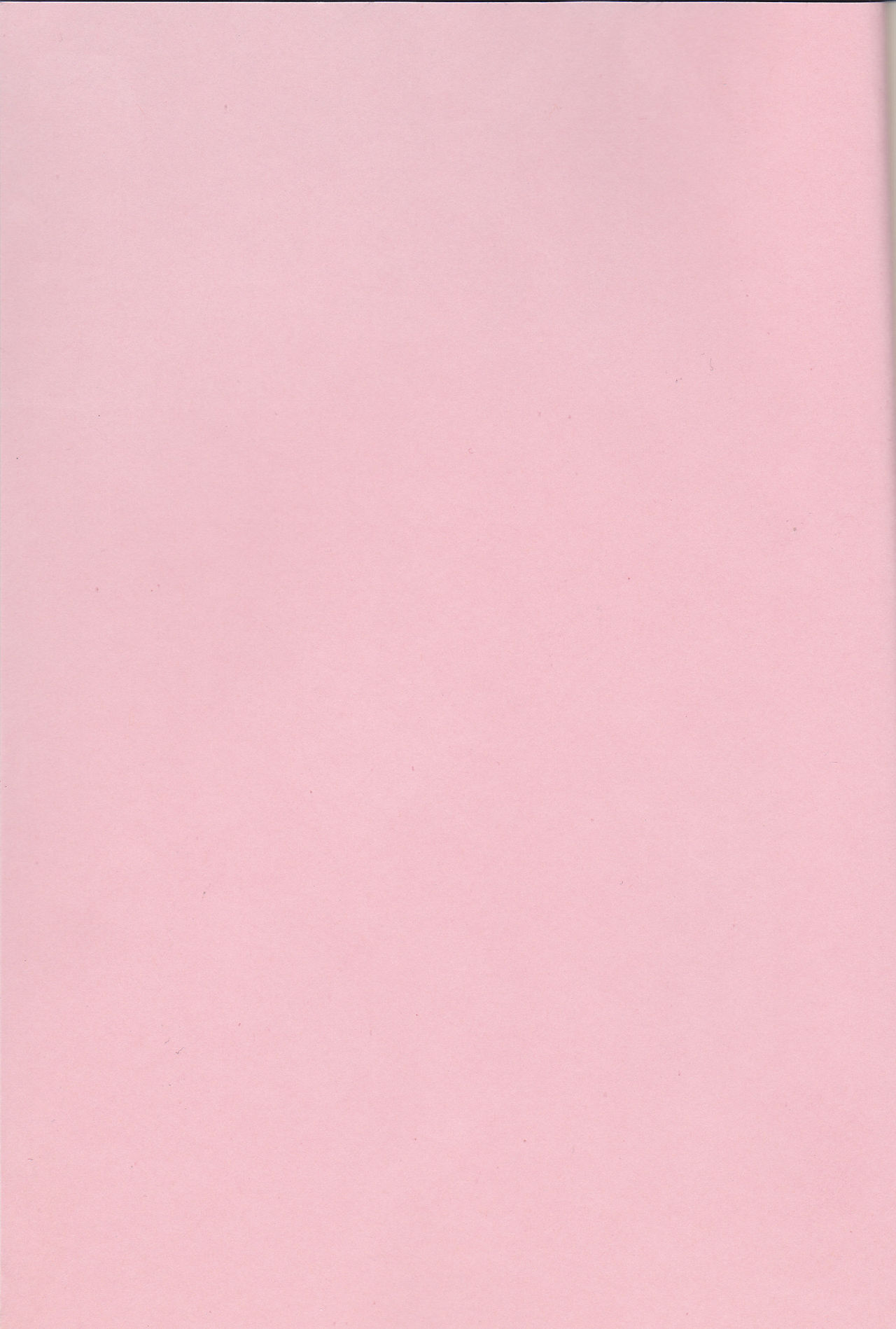 Kagayai usagi page 2 full