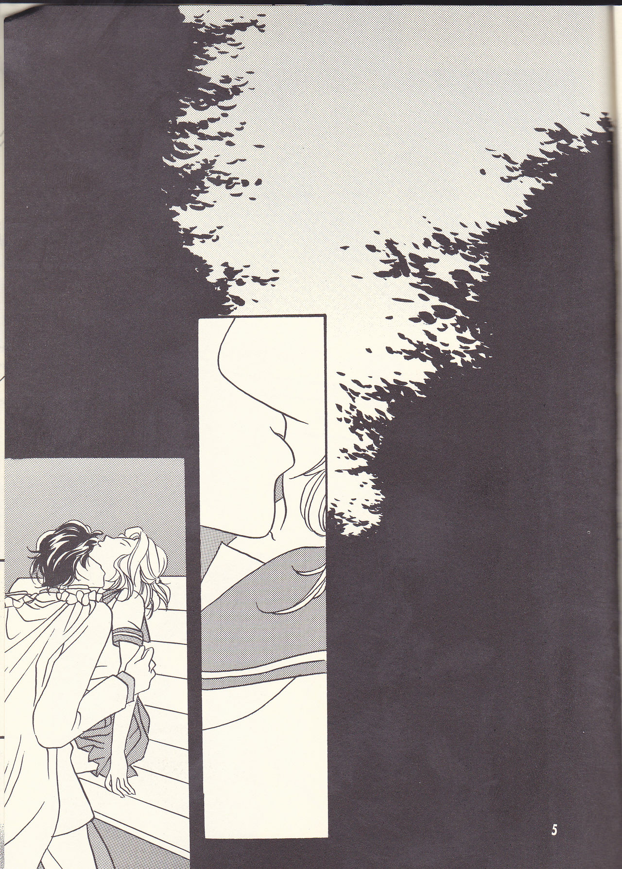 Kagayai usagi page 5 full