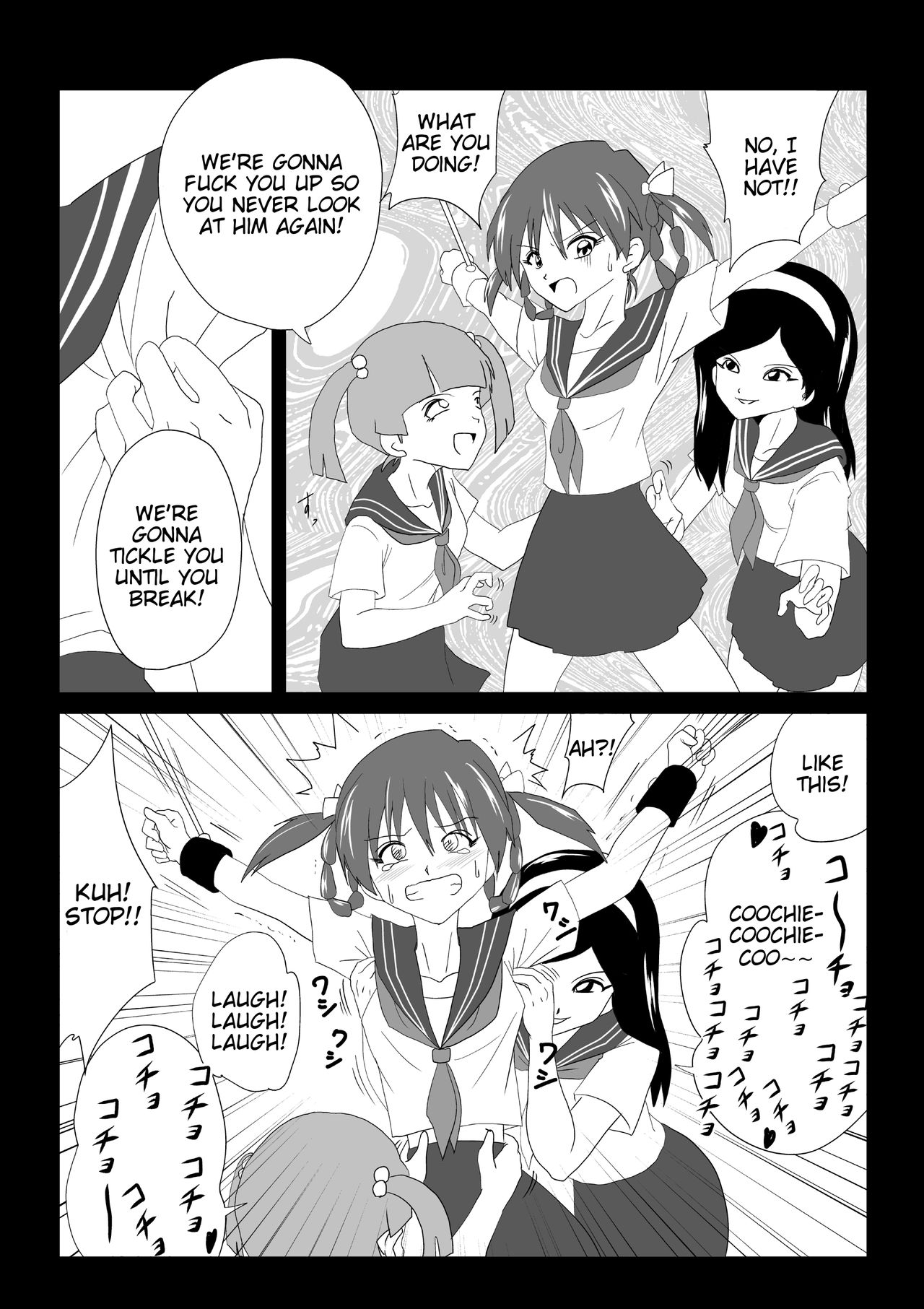 G3 Hizou File 02 page 2 full