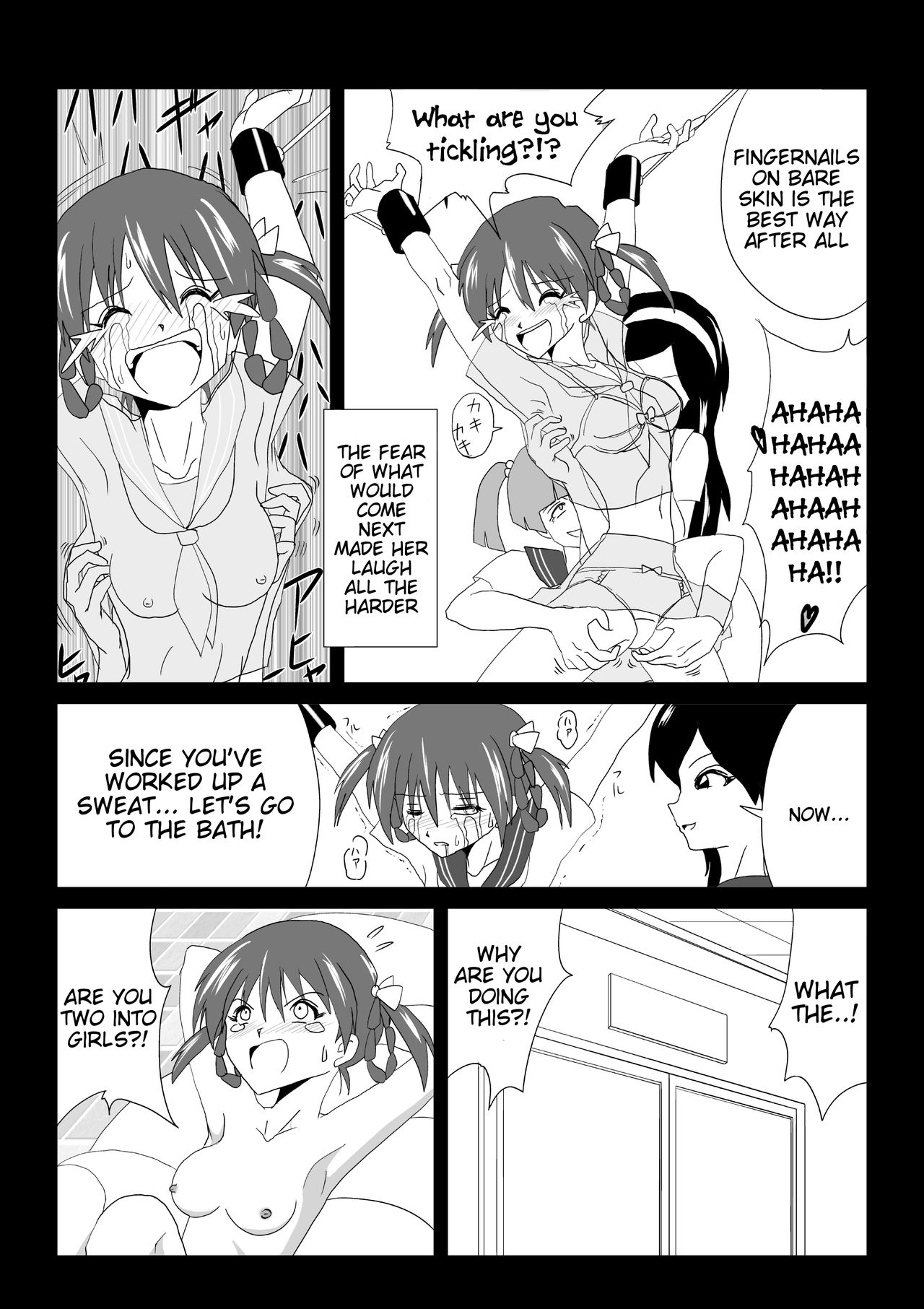 G3 Hizou File 02 page 5 full