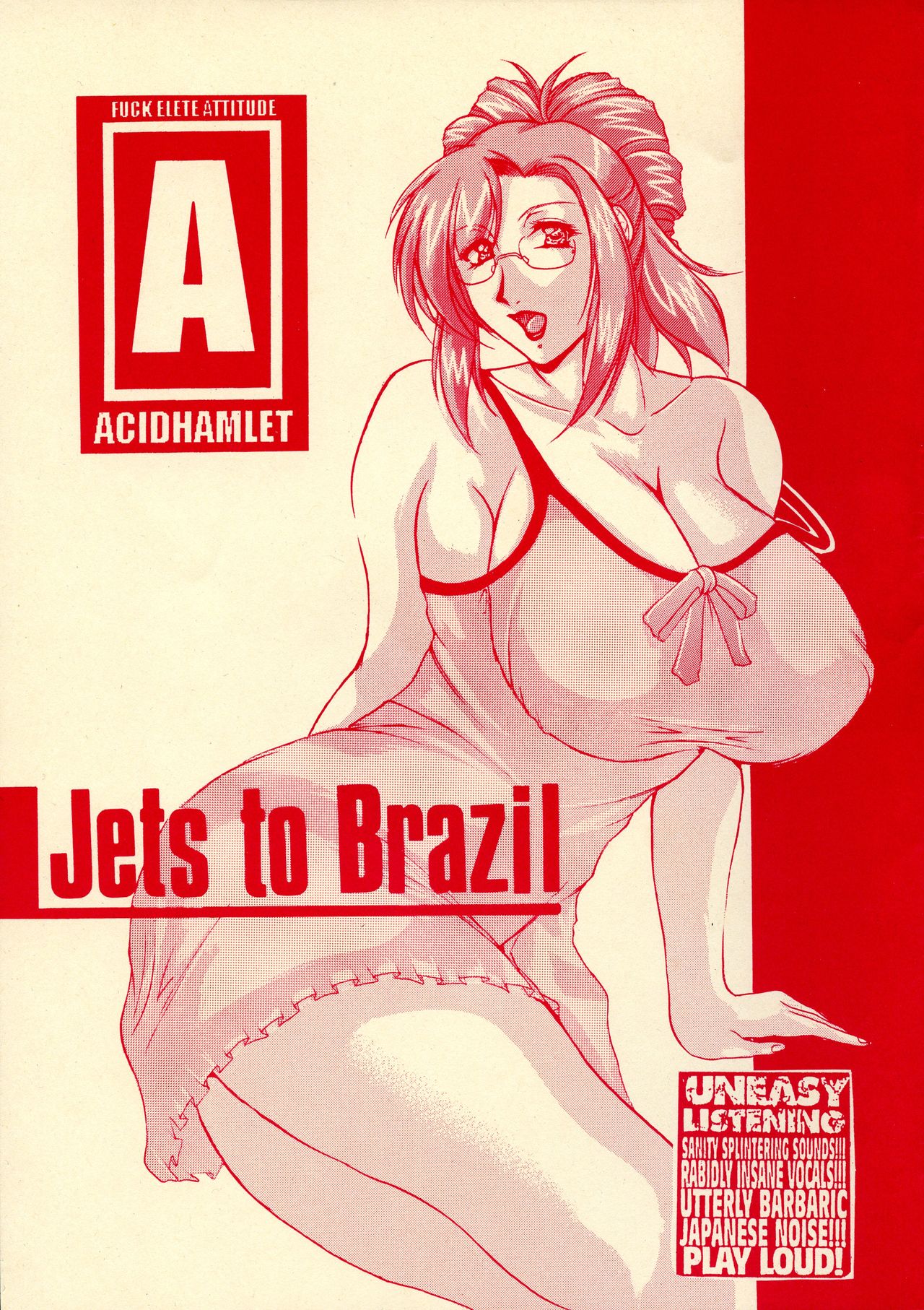 Jets to Brazil page 1 full