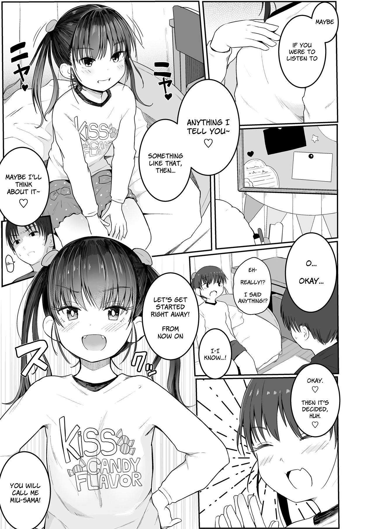 Oshiete Sensei! | Teach Me, Sensei page 5 full