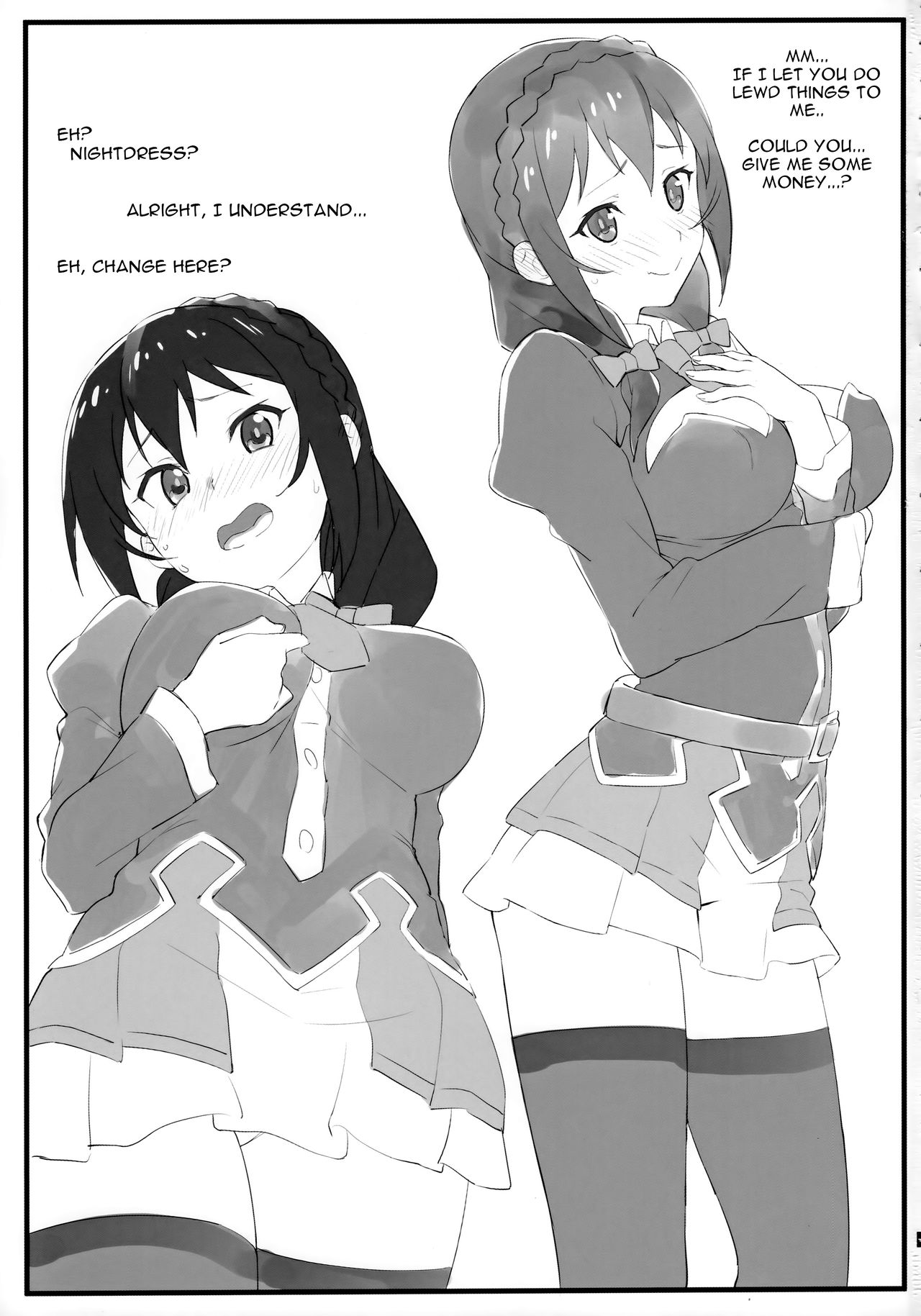 Pajama Party page 2 full