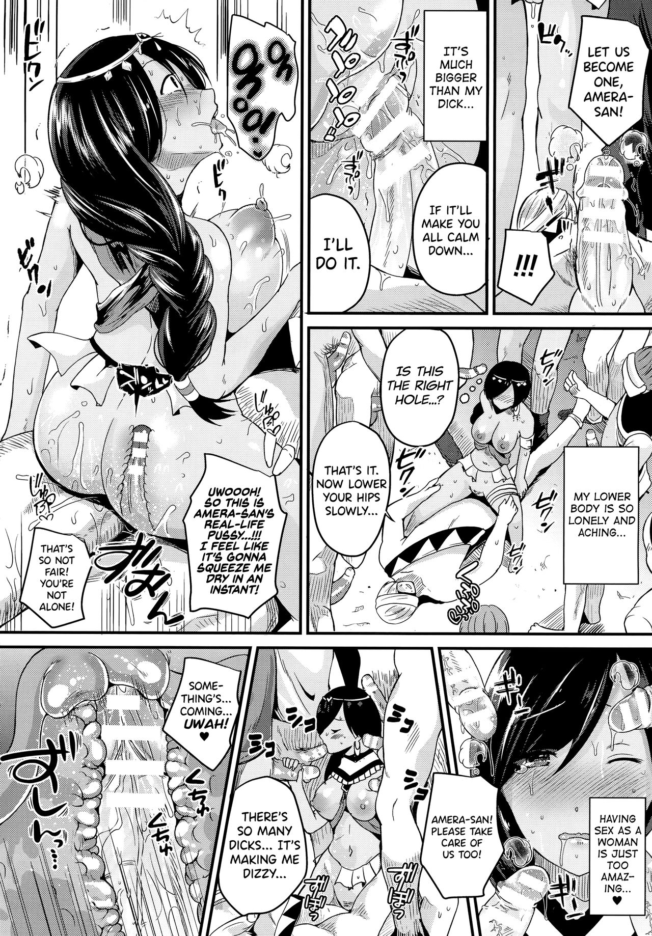 Nyotaikashite Odoriko ni naru | Turning into a Girl and Becoming a Dancer page 10 full