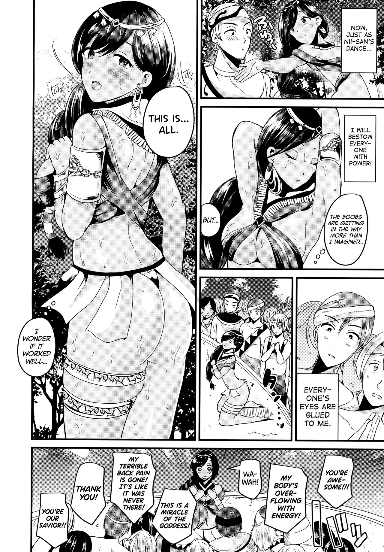 Nyotaikashite Odoriko ni naru | Turning into a Girl and Becoming a Dancer page 6 full