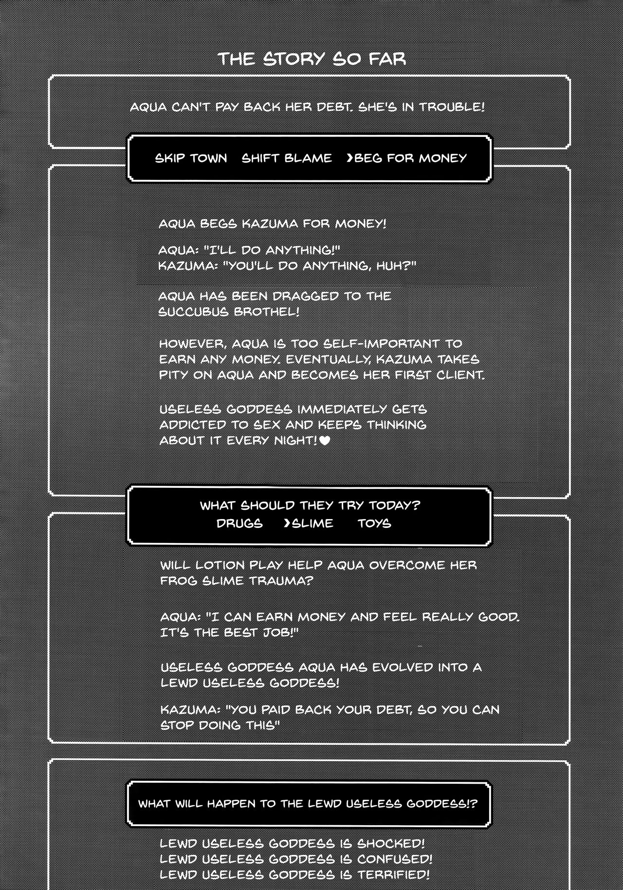 Kono Damegami-sama ni Zecchou o!! page 2 full