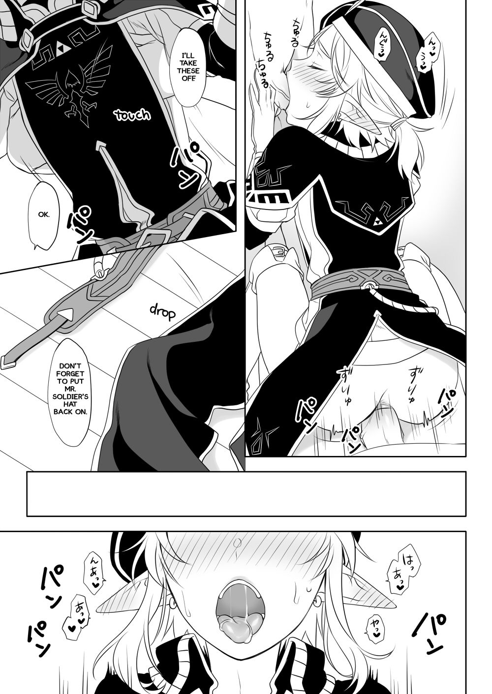 Heart Recovery page 10 full