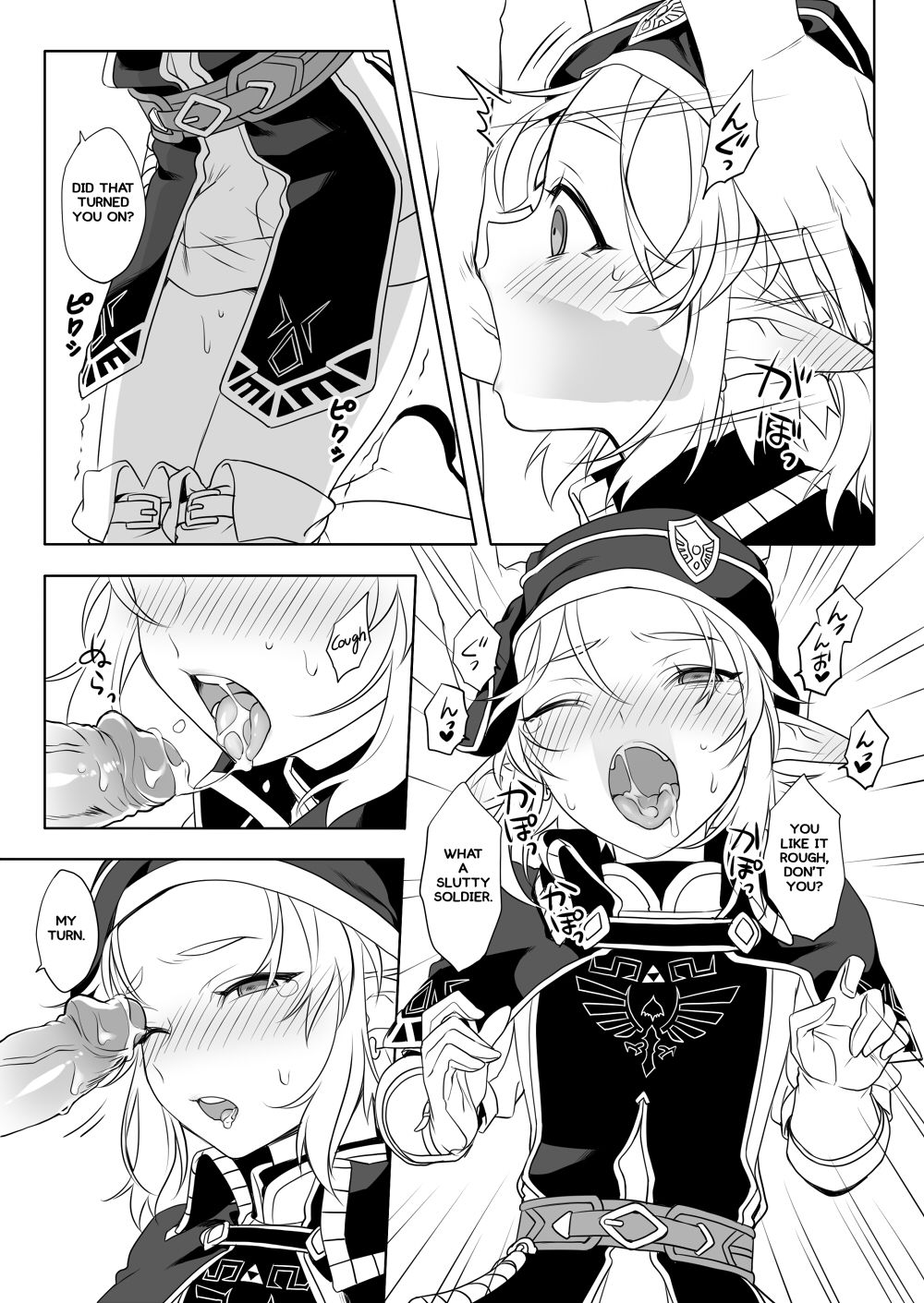 Heart Recovery page 6 full