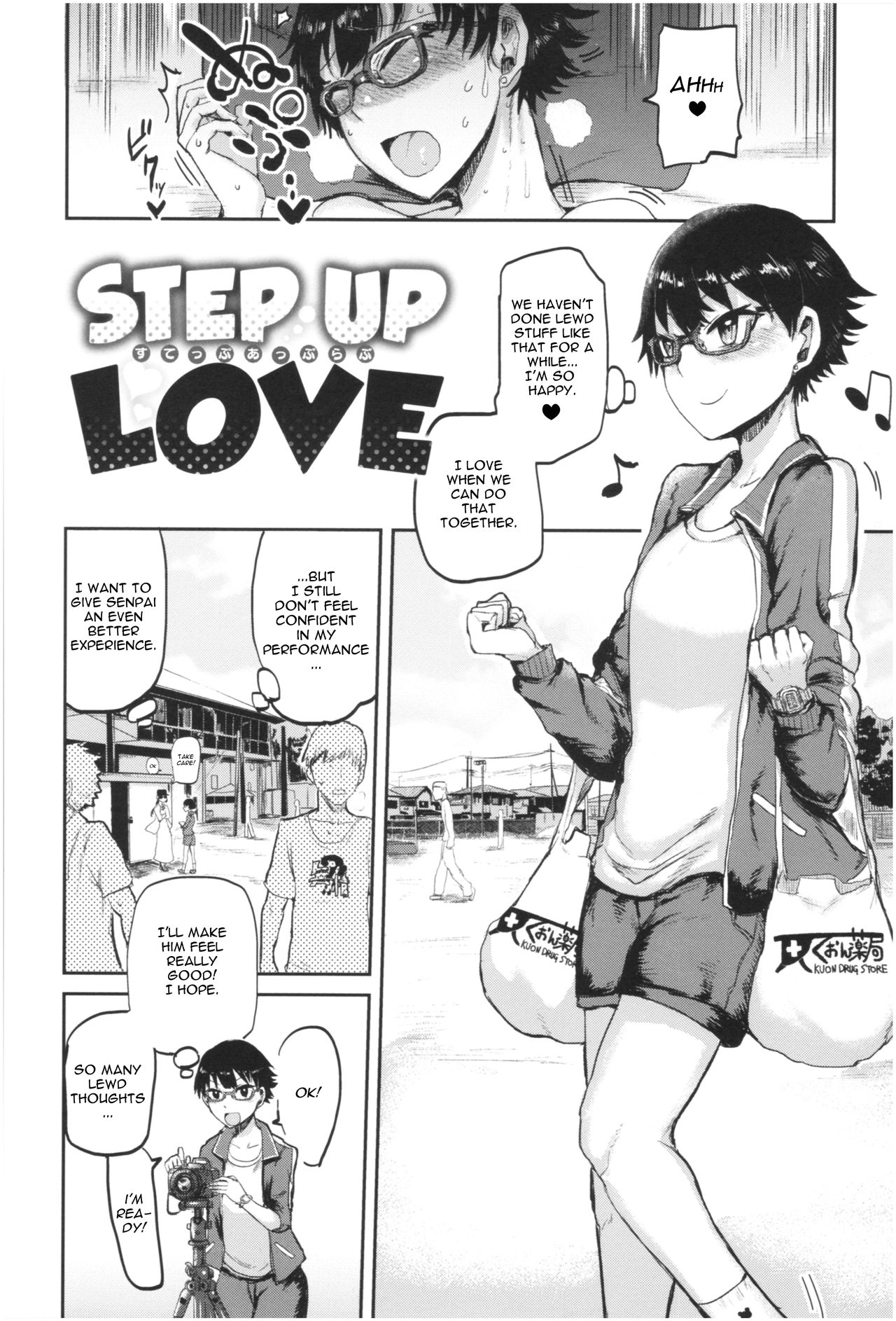 STEP UP LOVE page 2 full