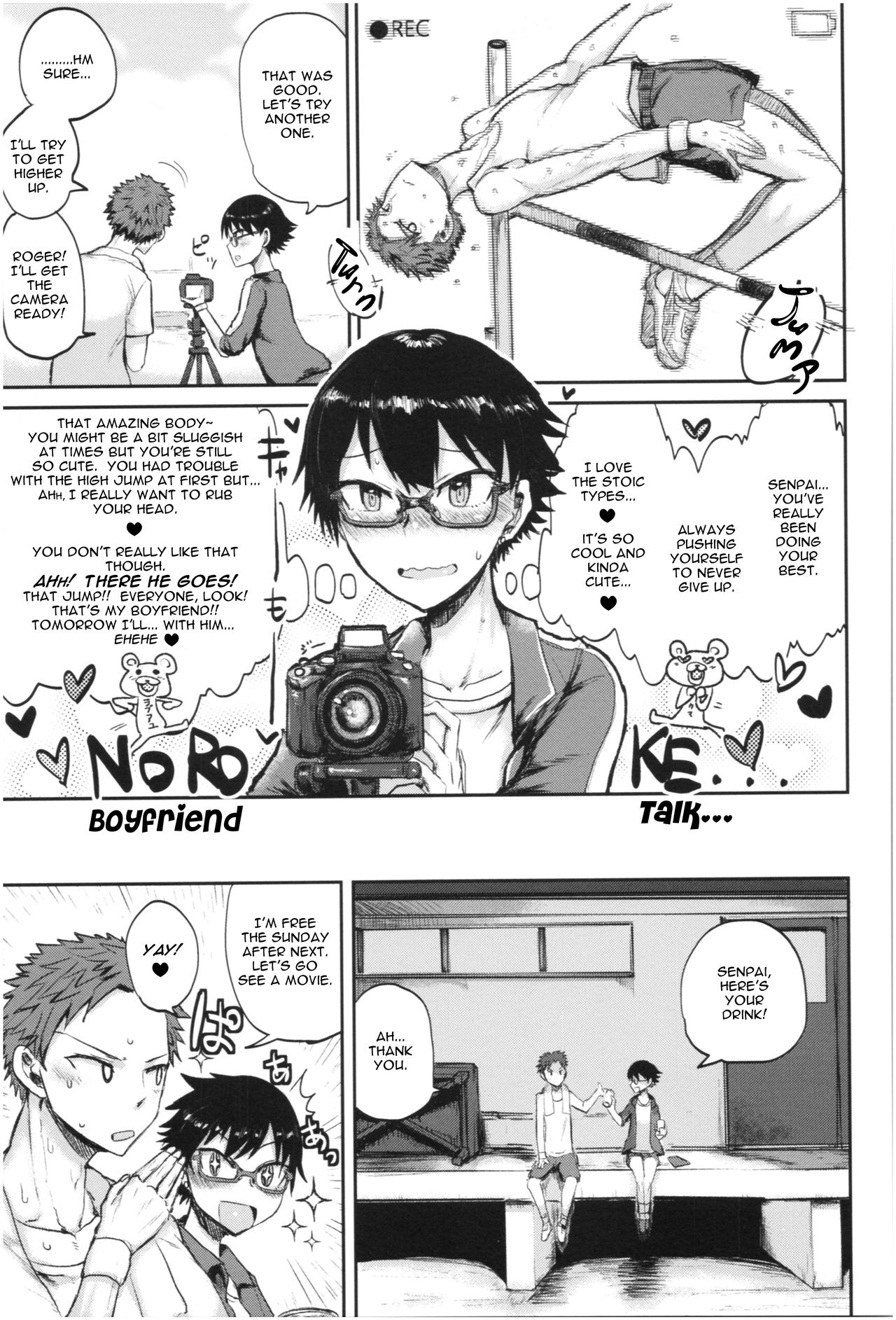 STEP UP LOVE page 3 full