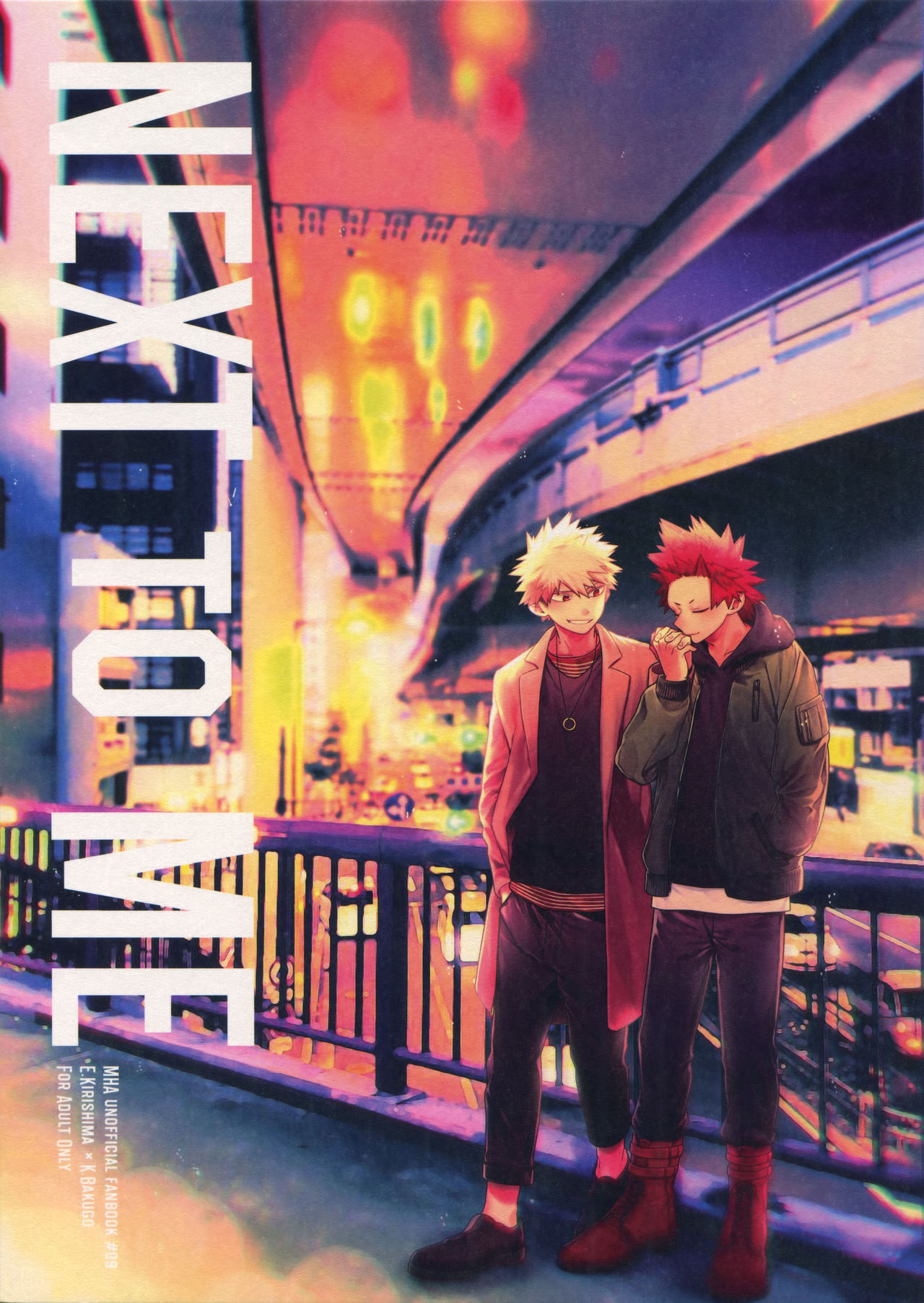 NEXT to ME page 1 full