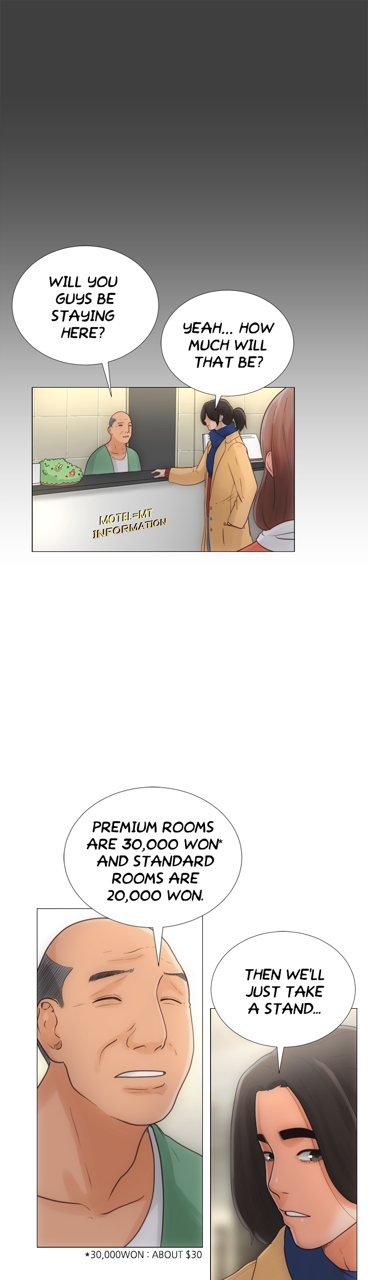 Lust Awakening page 3 full