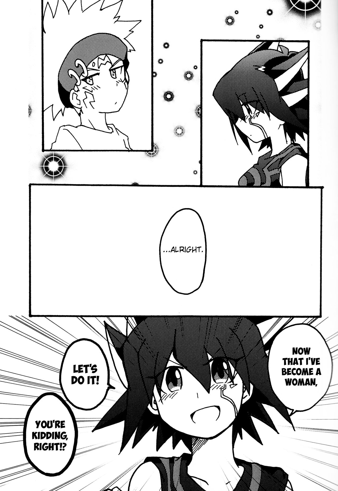 Atosaki wa Kangaenai page 10 full