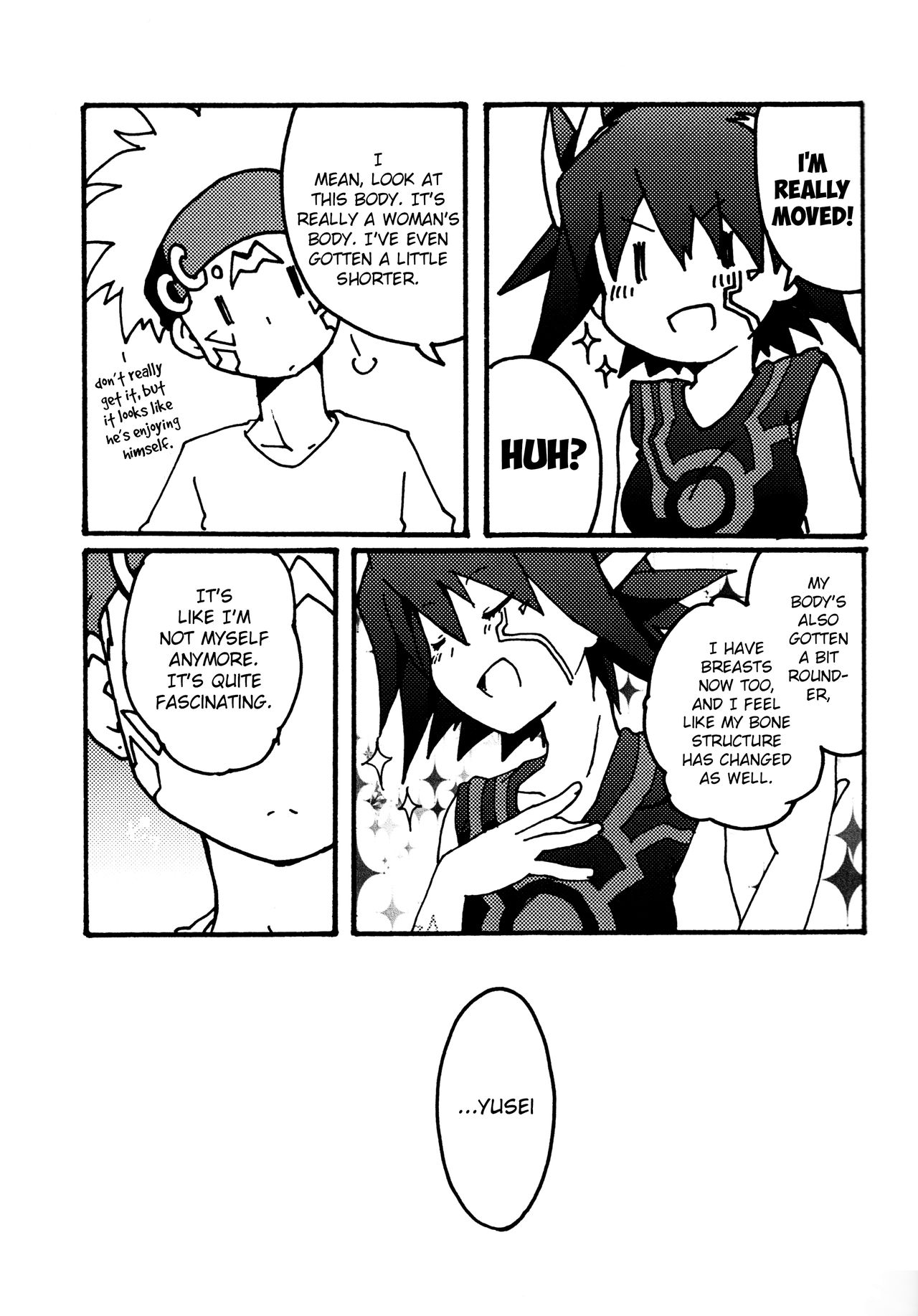 Atosaki wa Kangaenai page 8 full