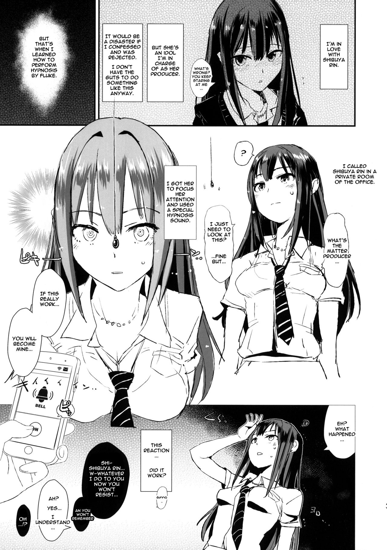 SAIMINSHIBURIN CHOIOKOSHIBURIN | Hypnotized Shiburin is a Bit Pissed page 2 full