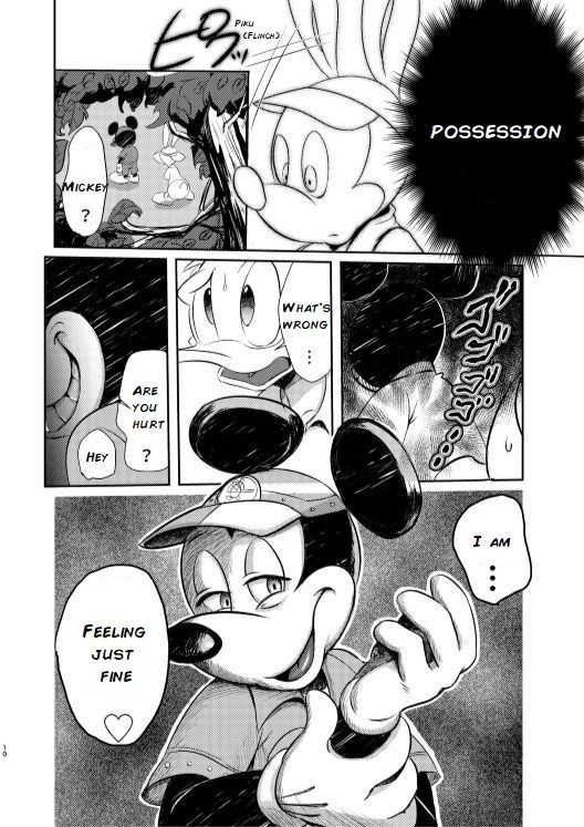 Usatama Dai Bousou | Uncontrollable Usatama page 10 full