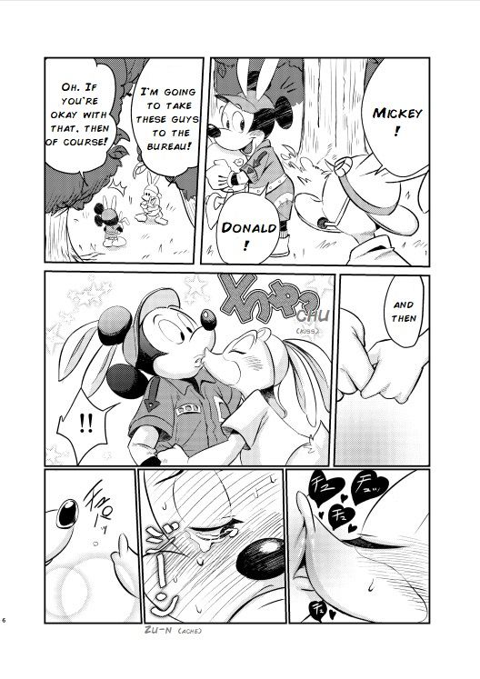 Usatama Dai Bousou | Uncontrollable Usatama page 6 full