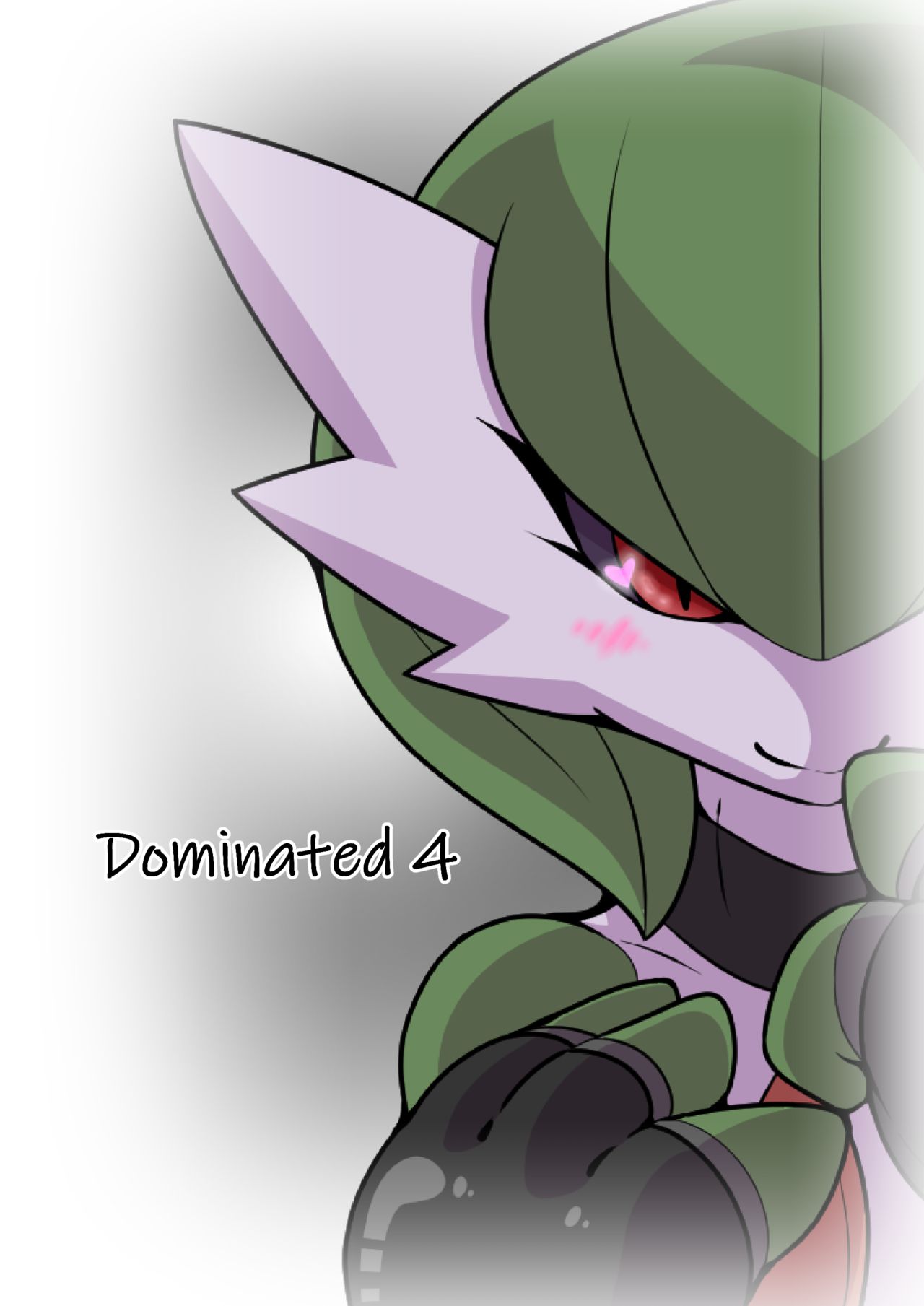 Dominated 4 page 1 full