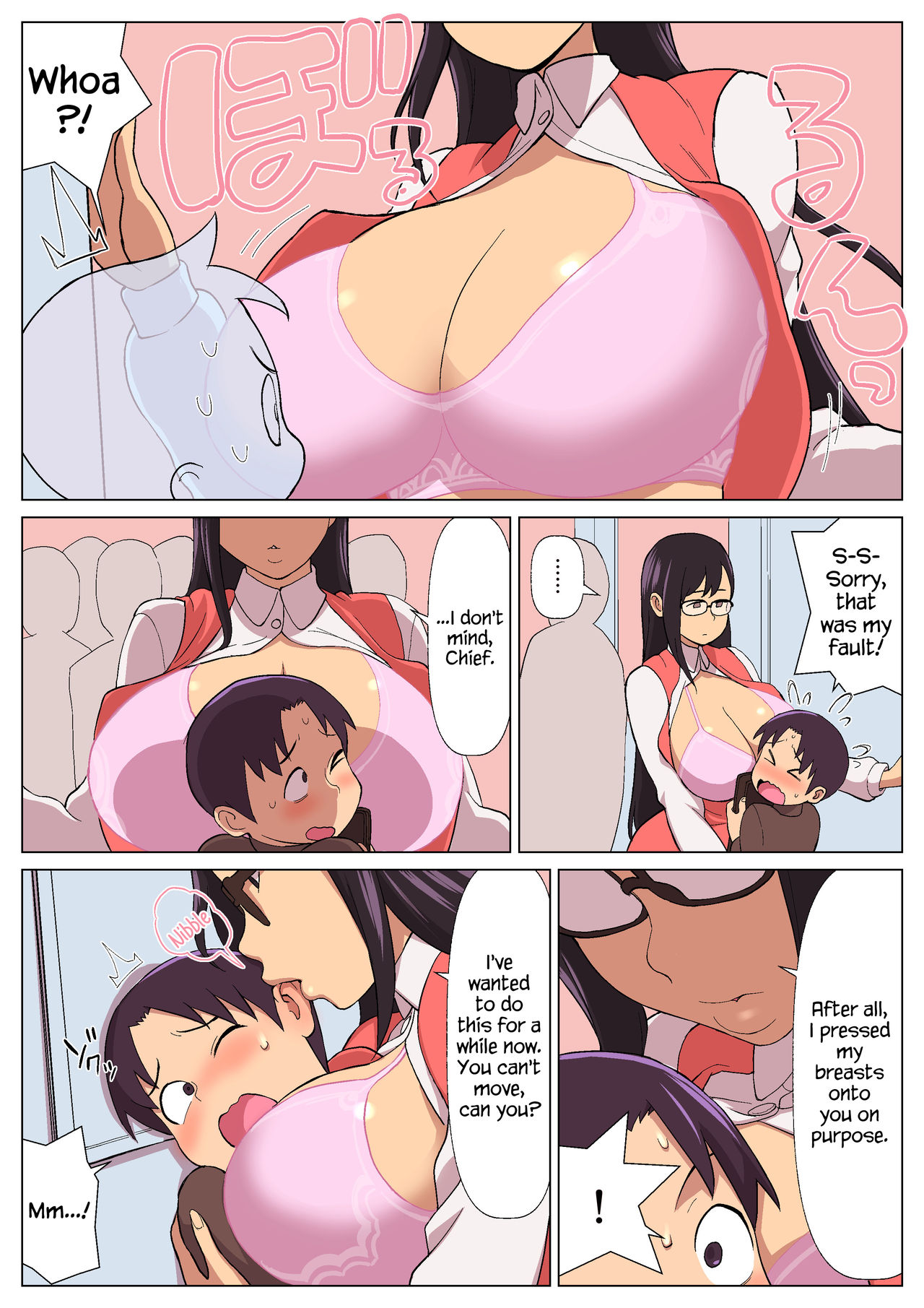 Shakaijin Seikatsu page 6 full