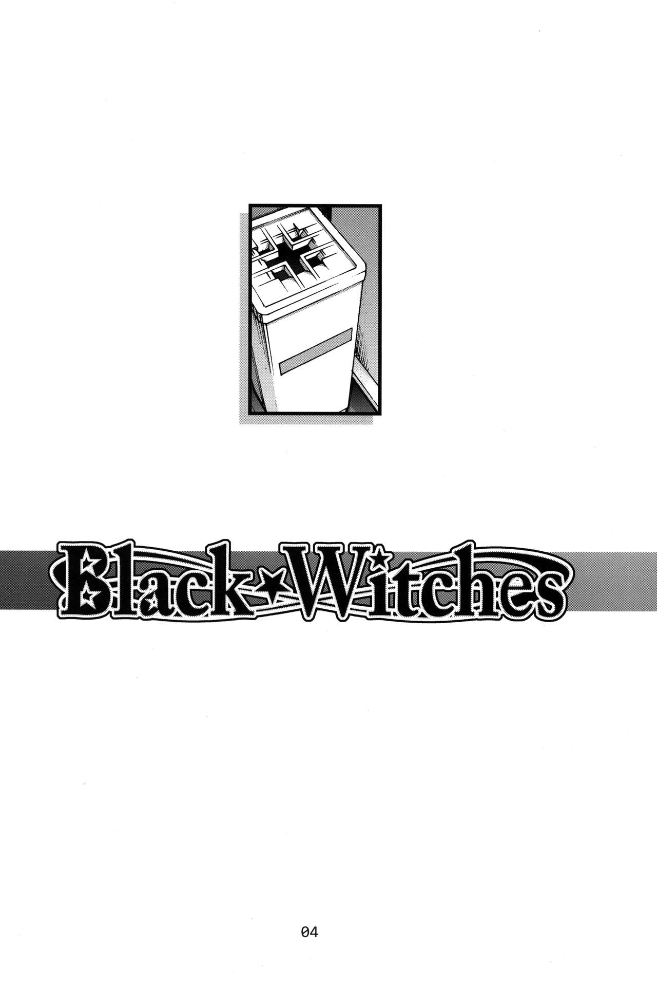 Black Witches 2  =TLL + mrwayne= page 3 full